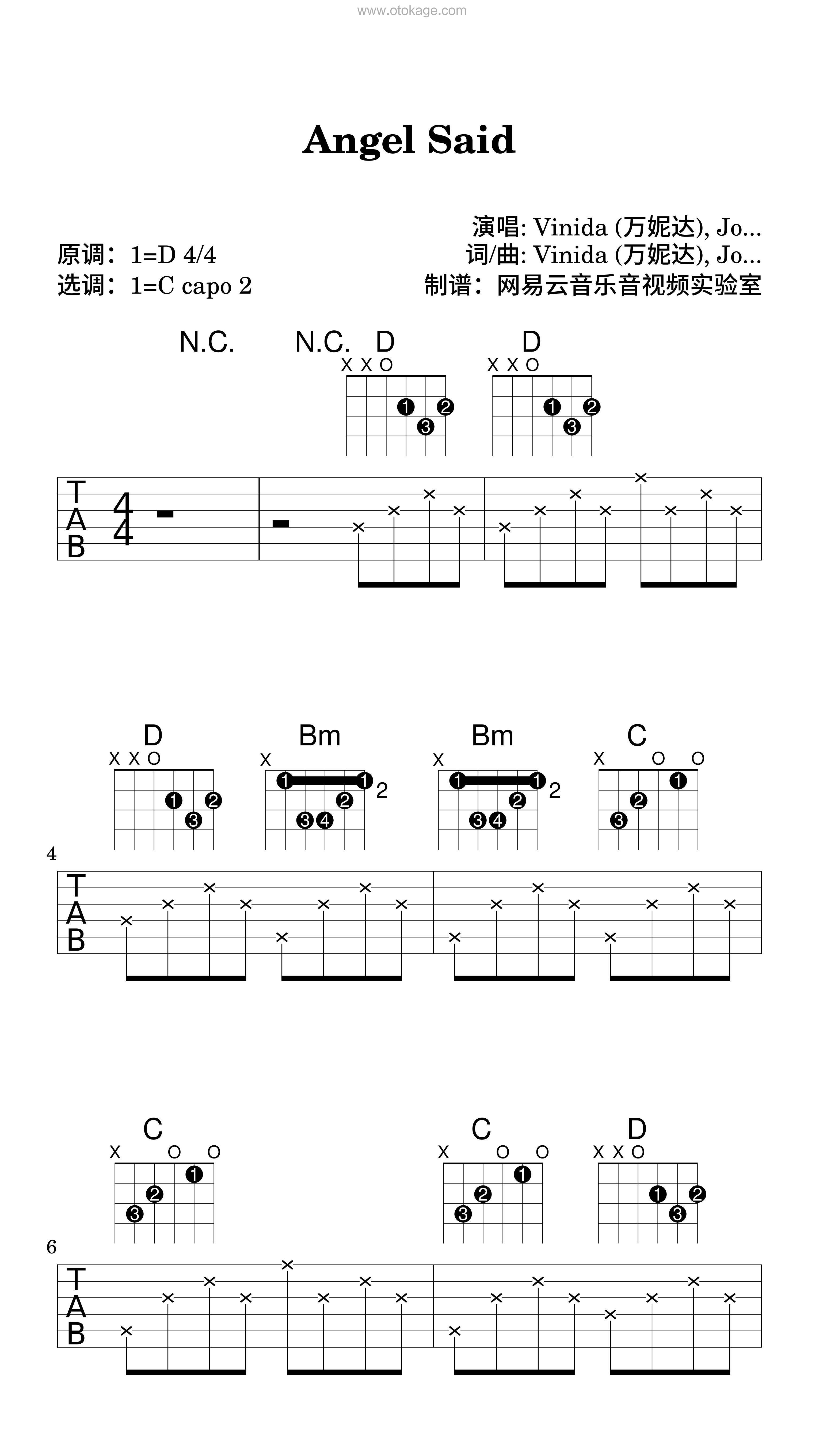 Vinida (万妮达),Jony J《Angel Said吉他谱》D调_完美和声编排