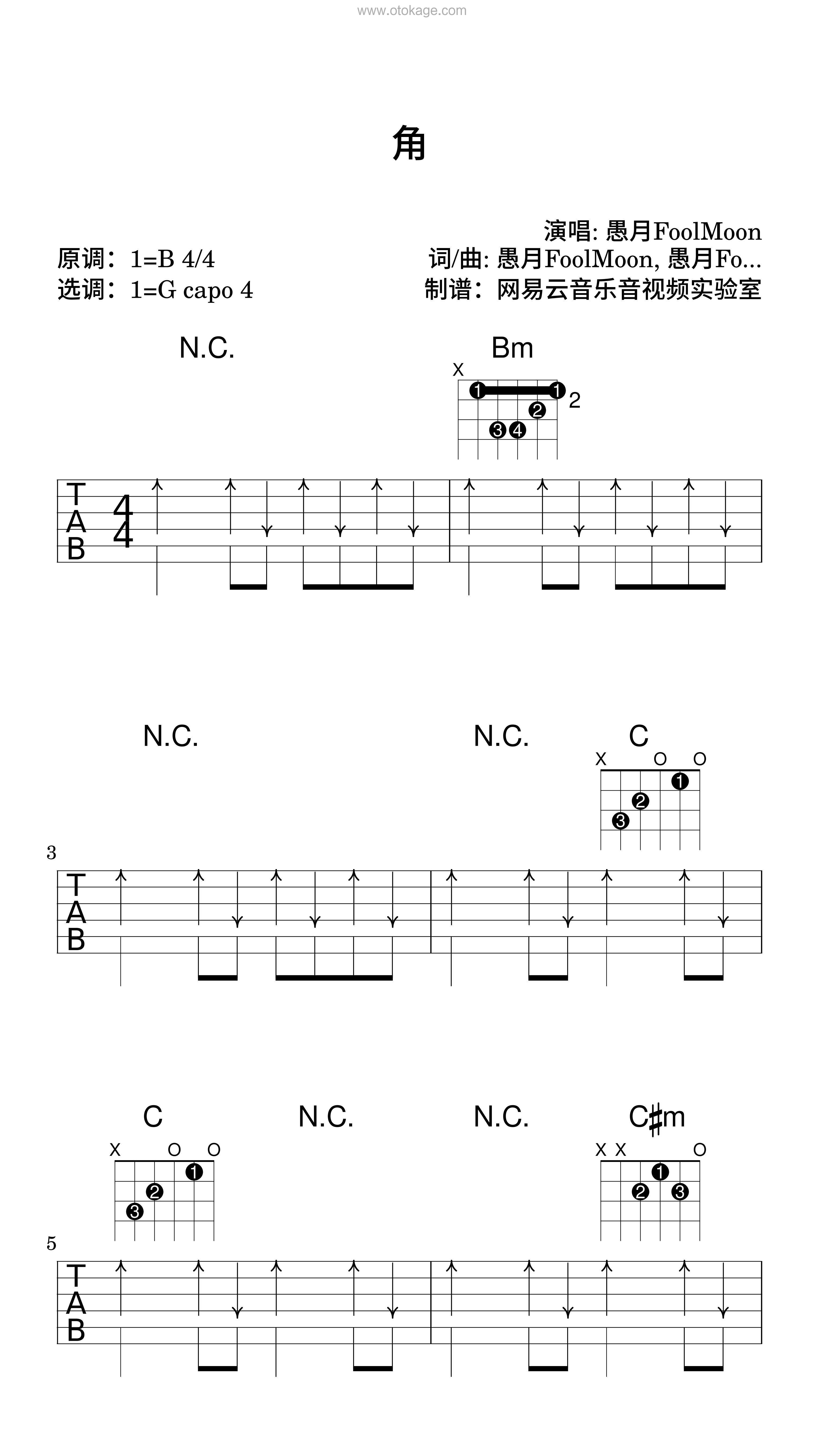 愚月FoolMoon《角吉他谱》B调_让人沉醉其中