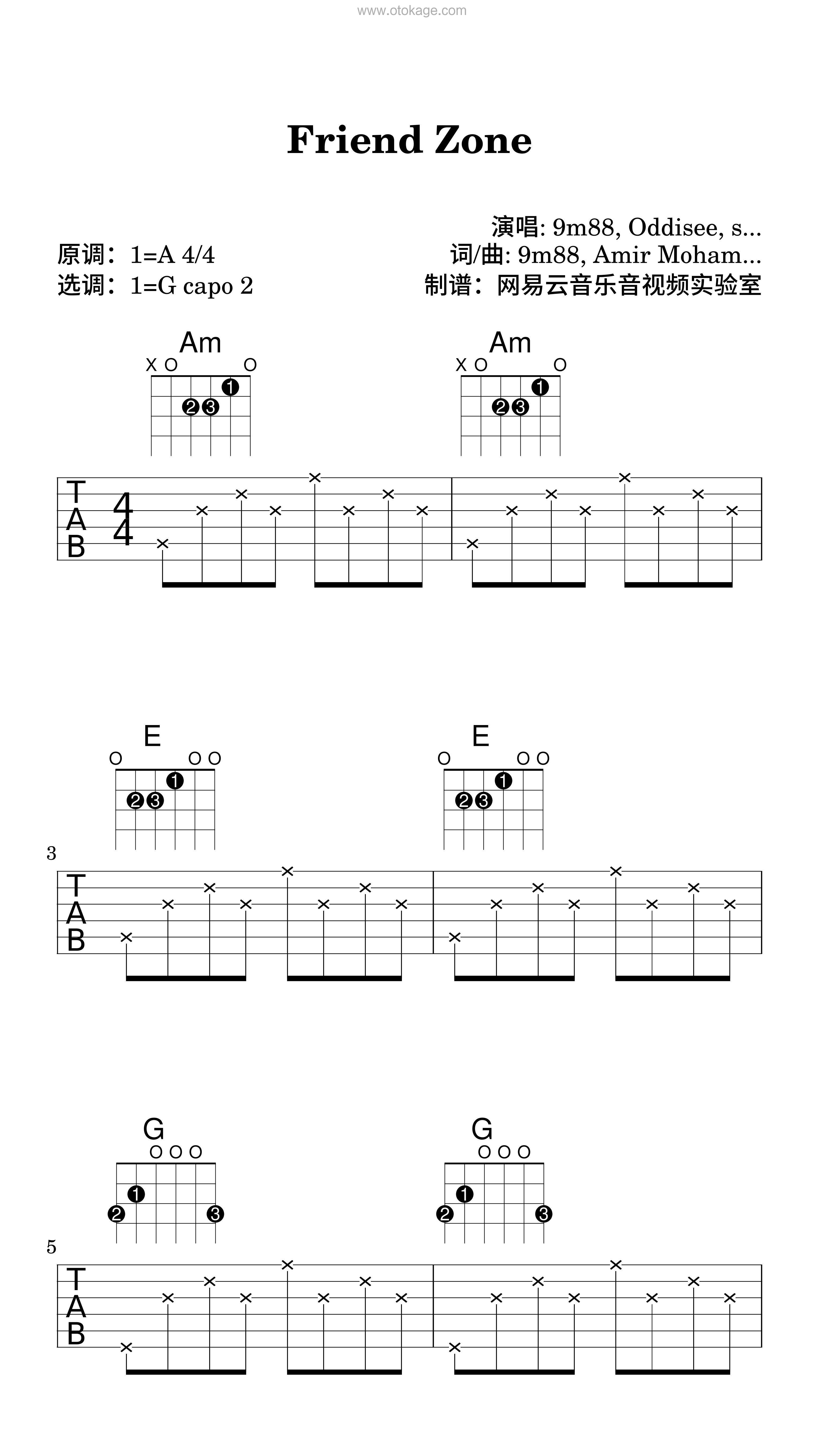 9m88,Oddisee《Friend Zone吉他谱》A调_细腻感人的演奏