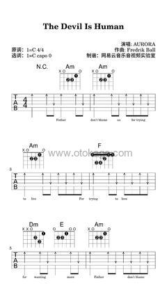 AURORA《The Devil Is Human吉他谱》C调_旋律感人至极