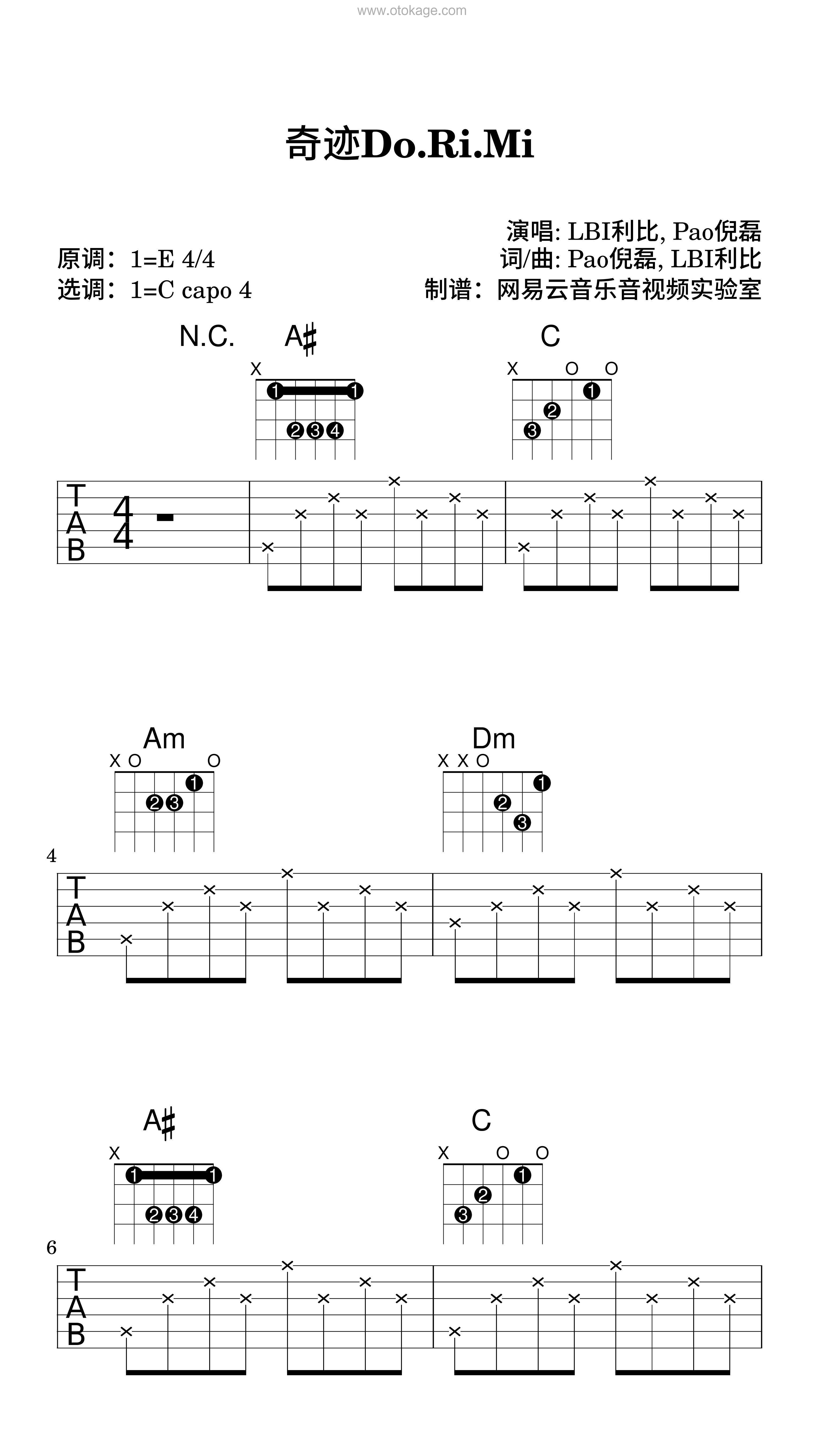 LBI利比,Pao倪磊《奇迹Do.Ri.Mi吉他谱》E调_节奏优美迷人