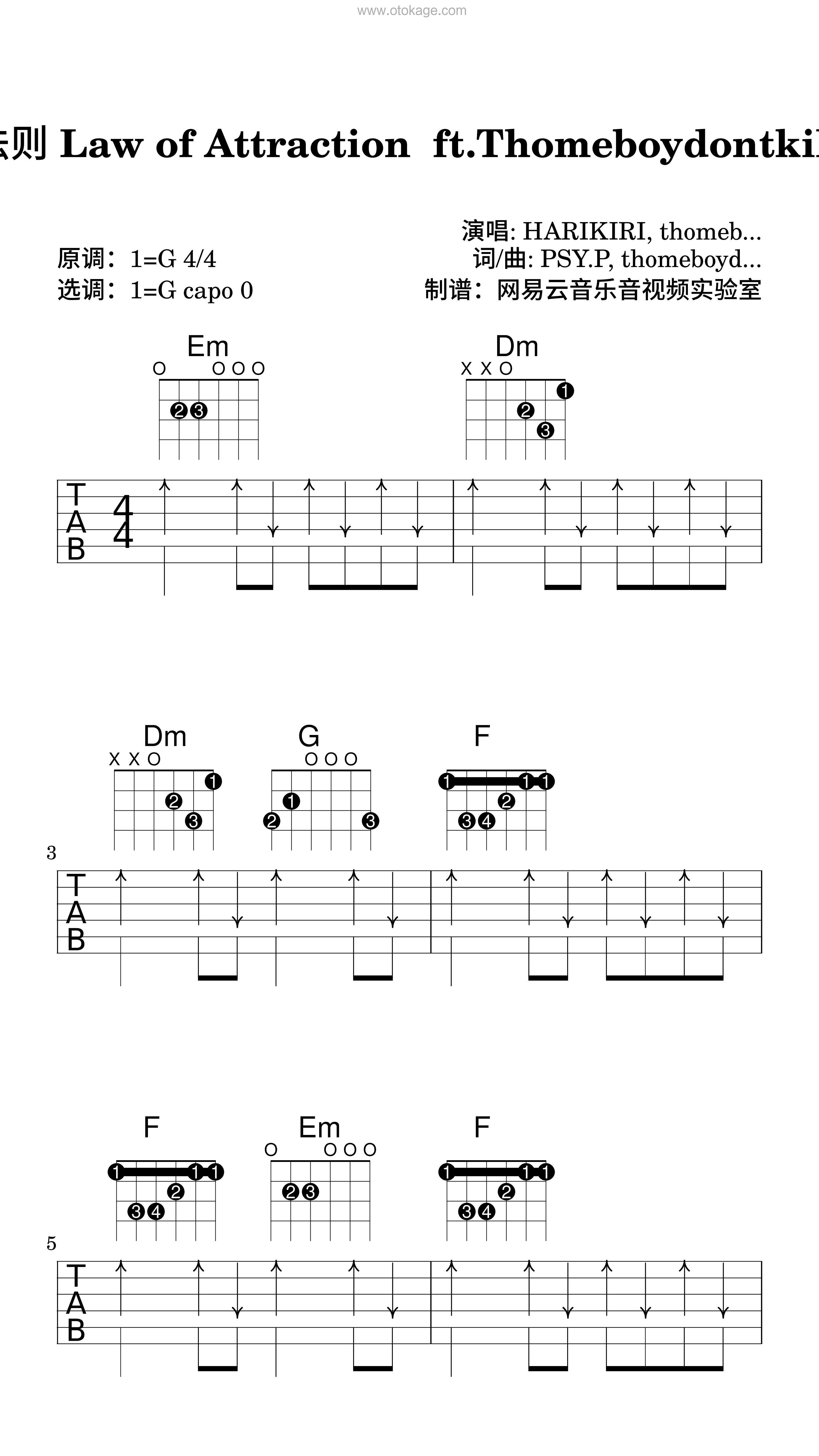 HARIKIRI,thomeboydontkill《吸引力法则 Law of Attraction  ft.Thomeboydontkill/Psy.P吉他谱》G调_完美和声编排
