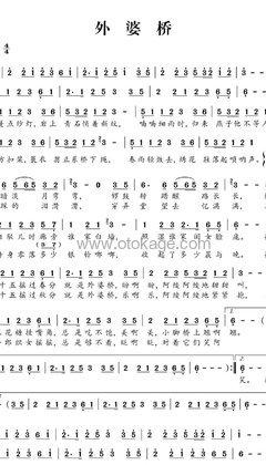 任然《外婆桥钢琴谱》降E调_旋律沁人心脾