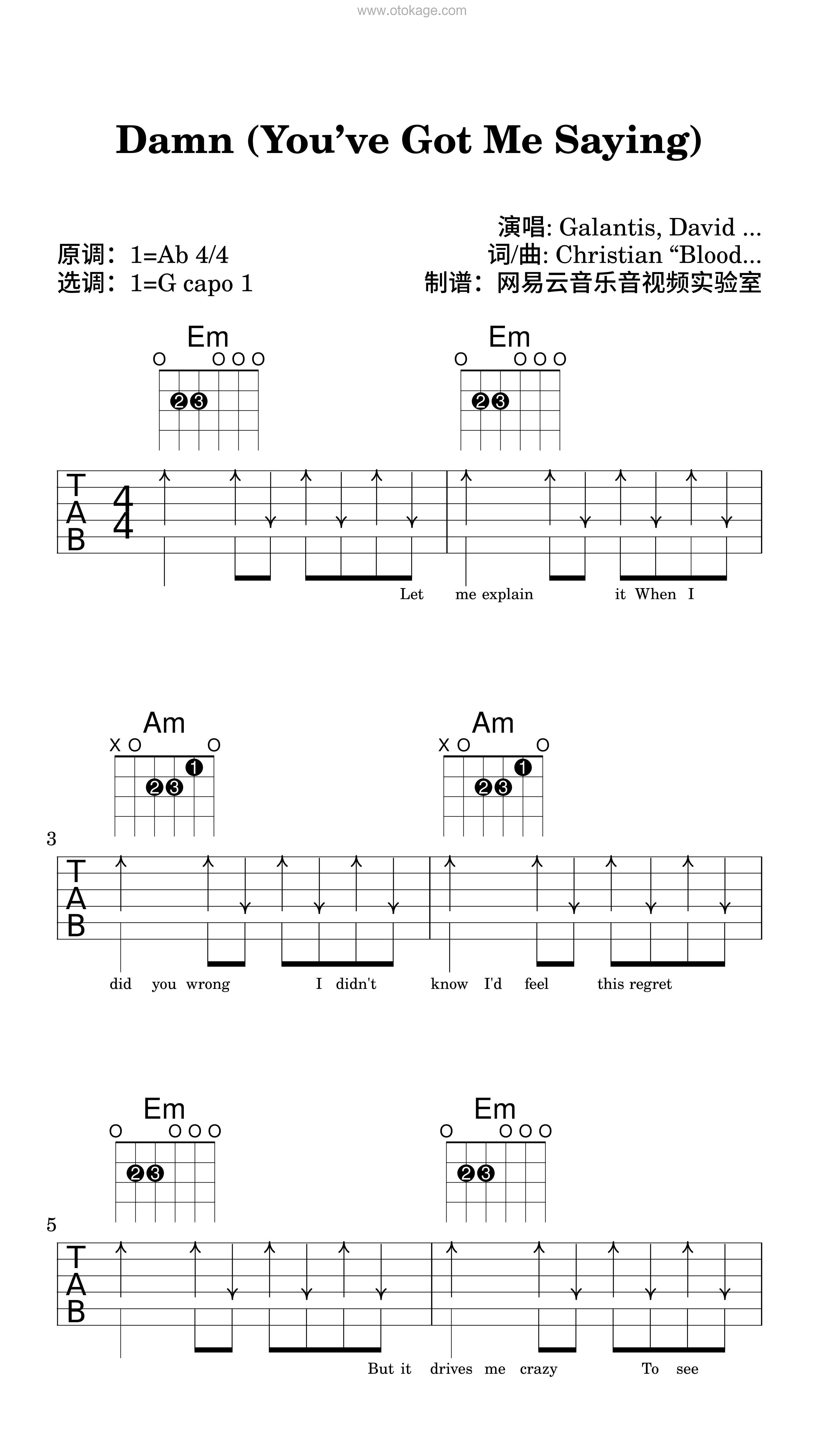Galantis,David Guetta《Damn (You’ve Got Me Saying)吉他谱》降A调_完美契合情感