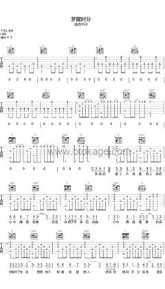 伍佰 & China Blue《夢醒時分吉他谱》E调_旋律优美流畅