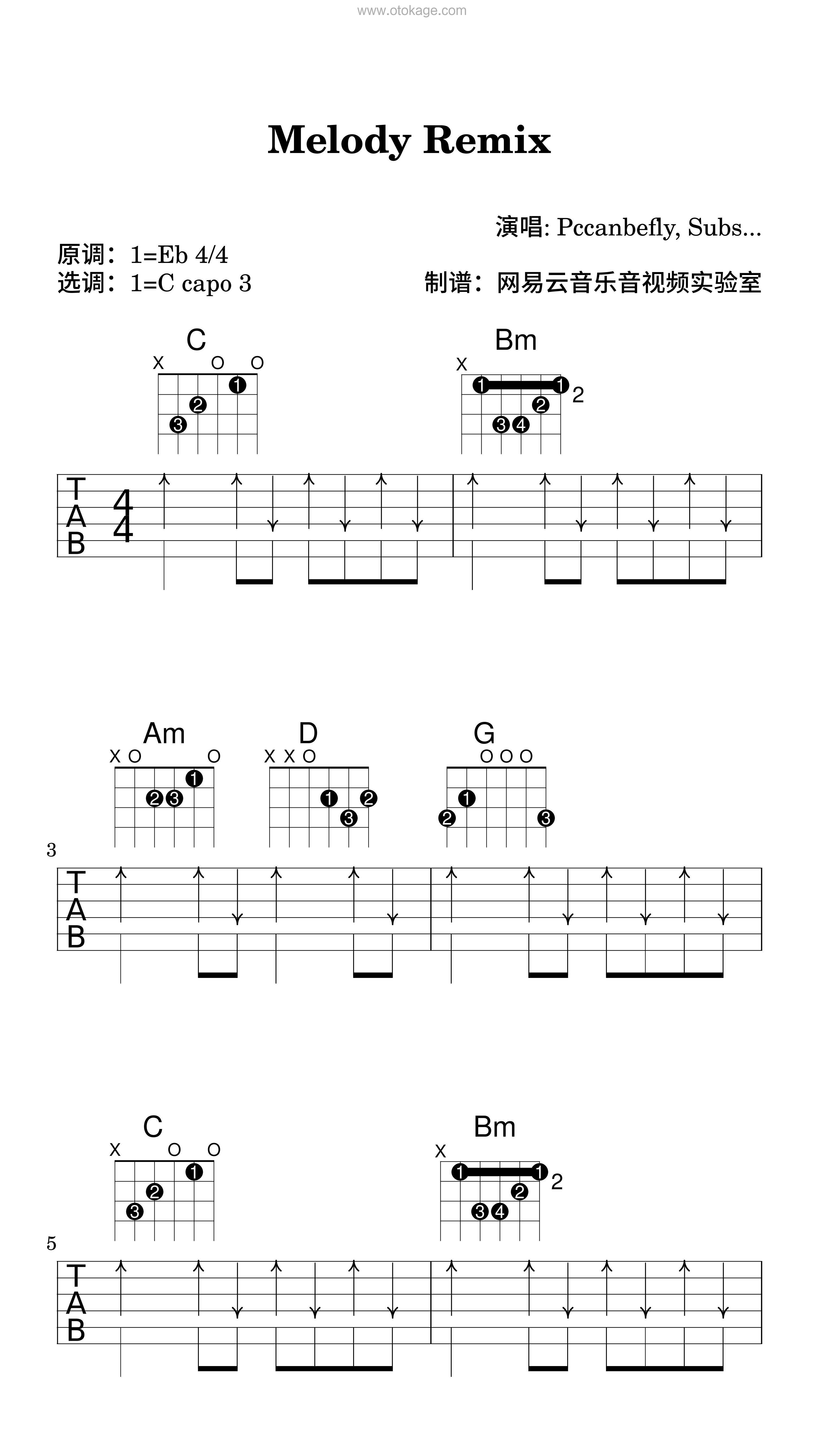 Pccanbefly,Subs 张毅成《Melody Remix吉他谱》降E调_完美契合情感
