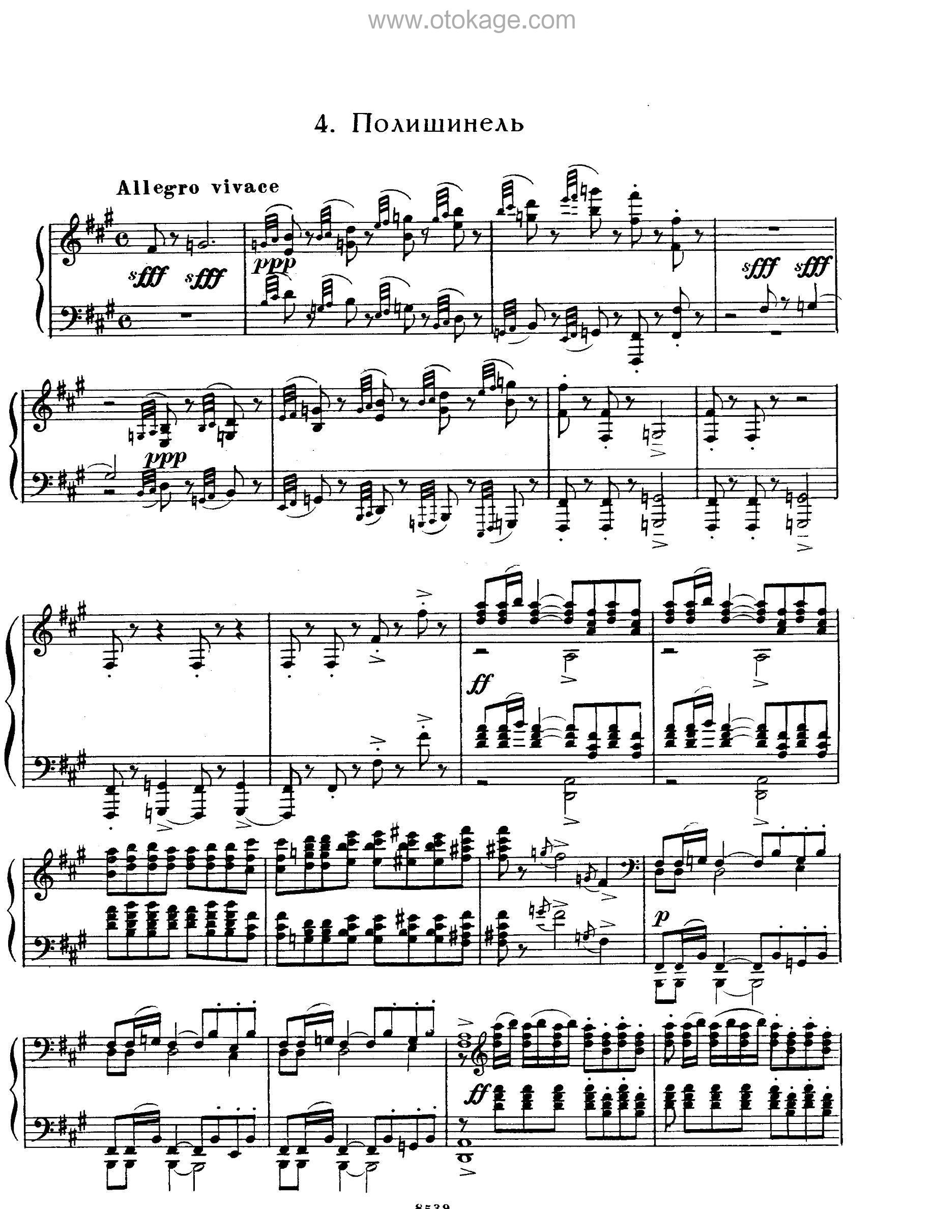 Vladimir Ashkenazy《Morceaux de Fantasie, Op. 3:No. 4 Polichinelle钢琴谱》升A调_音色纯净通透