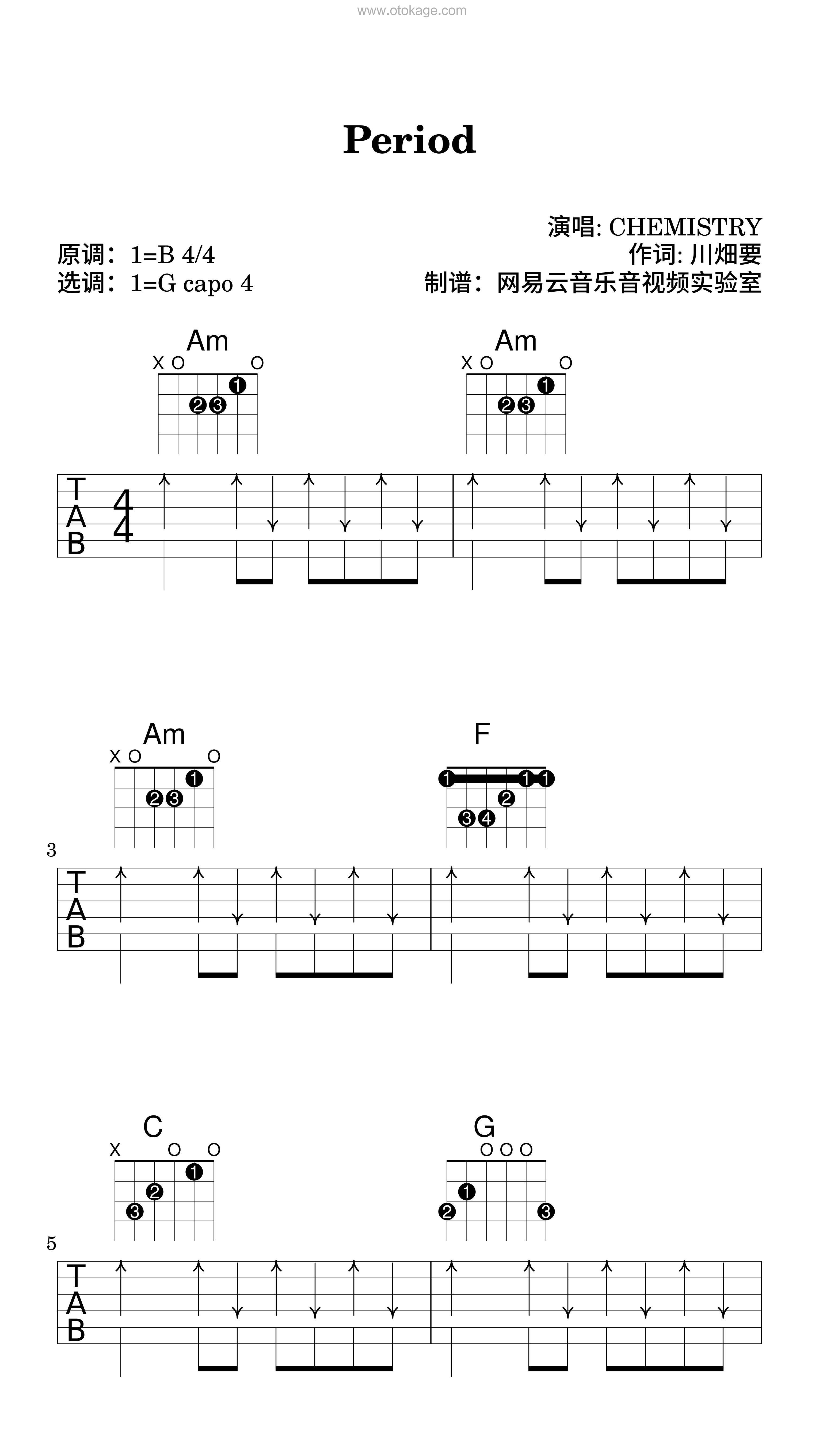 CHEMISTRY《Period吉他谱》B调_音色温暖动人