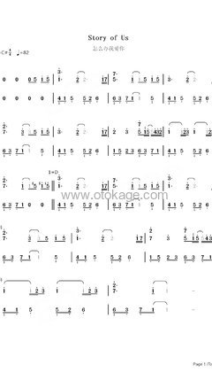 July《바람에 쓰는 편지钢琴谱》D调_旋律轻松愉快