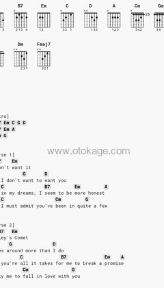 Billie Eilish《Halley's Comet吉他谱》G调_旋律流畅自然
