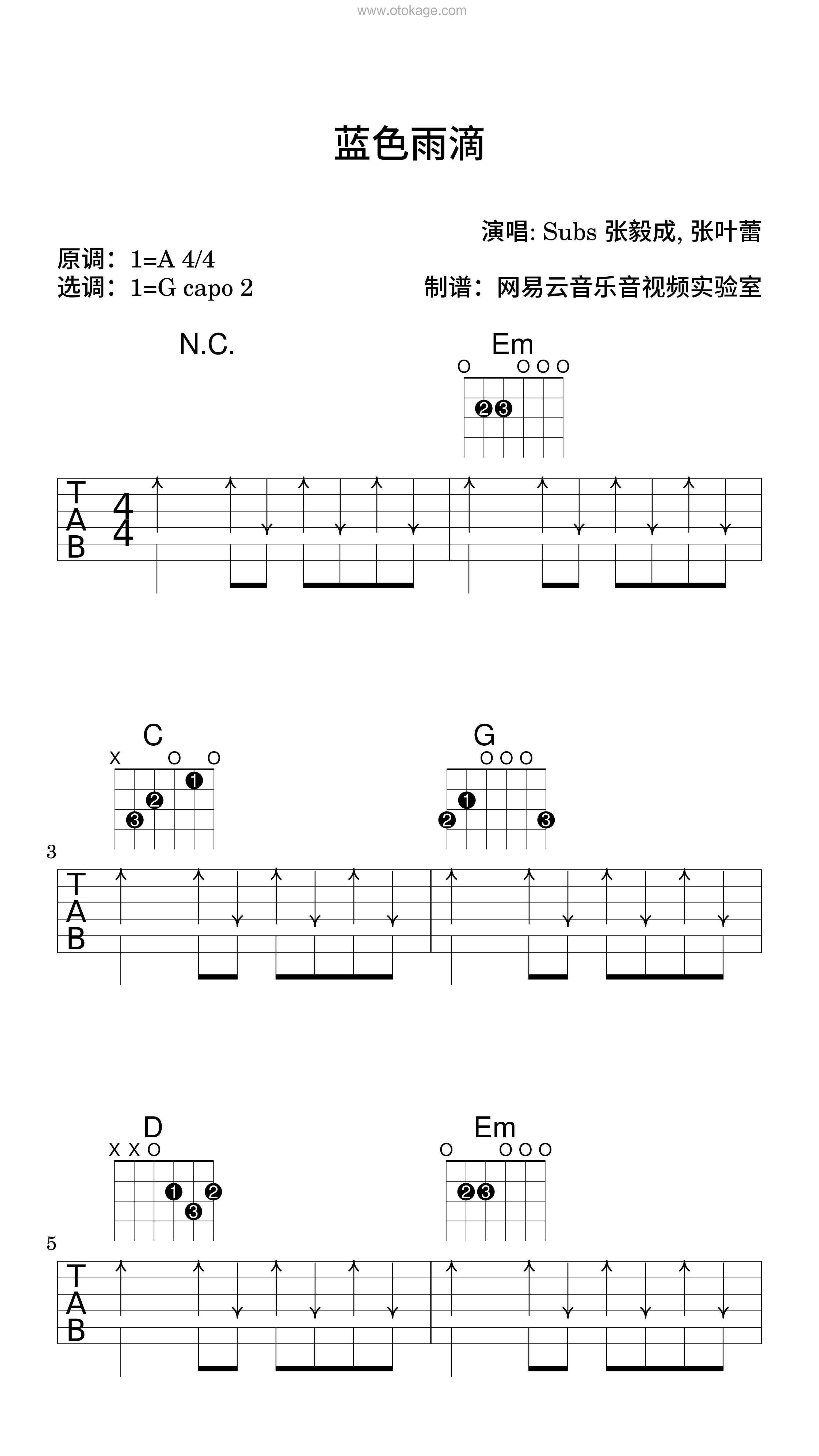 Subs 张毅成,张叶蕾《蓝色雨滴吉他谱》A调_音符轻盈跳动