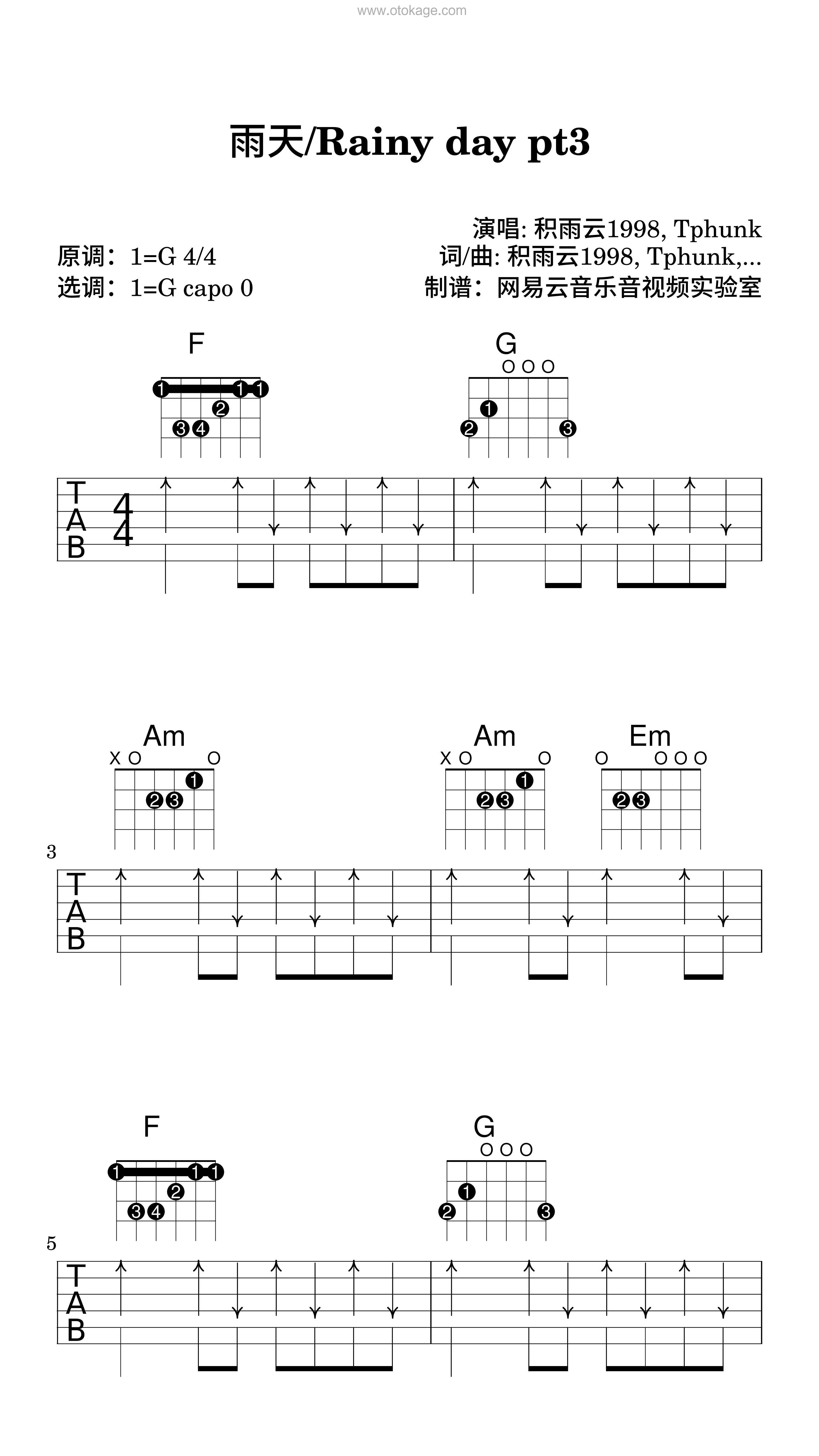 积雨云1998,Tphunk《雨天/Rainy day pt3吉他谱》G调_完美融合情感