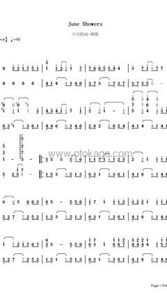胡歌《六月的雨人声谱》A调_音色温馨柔和