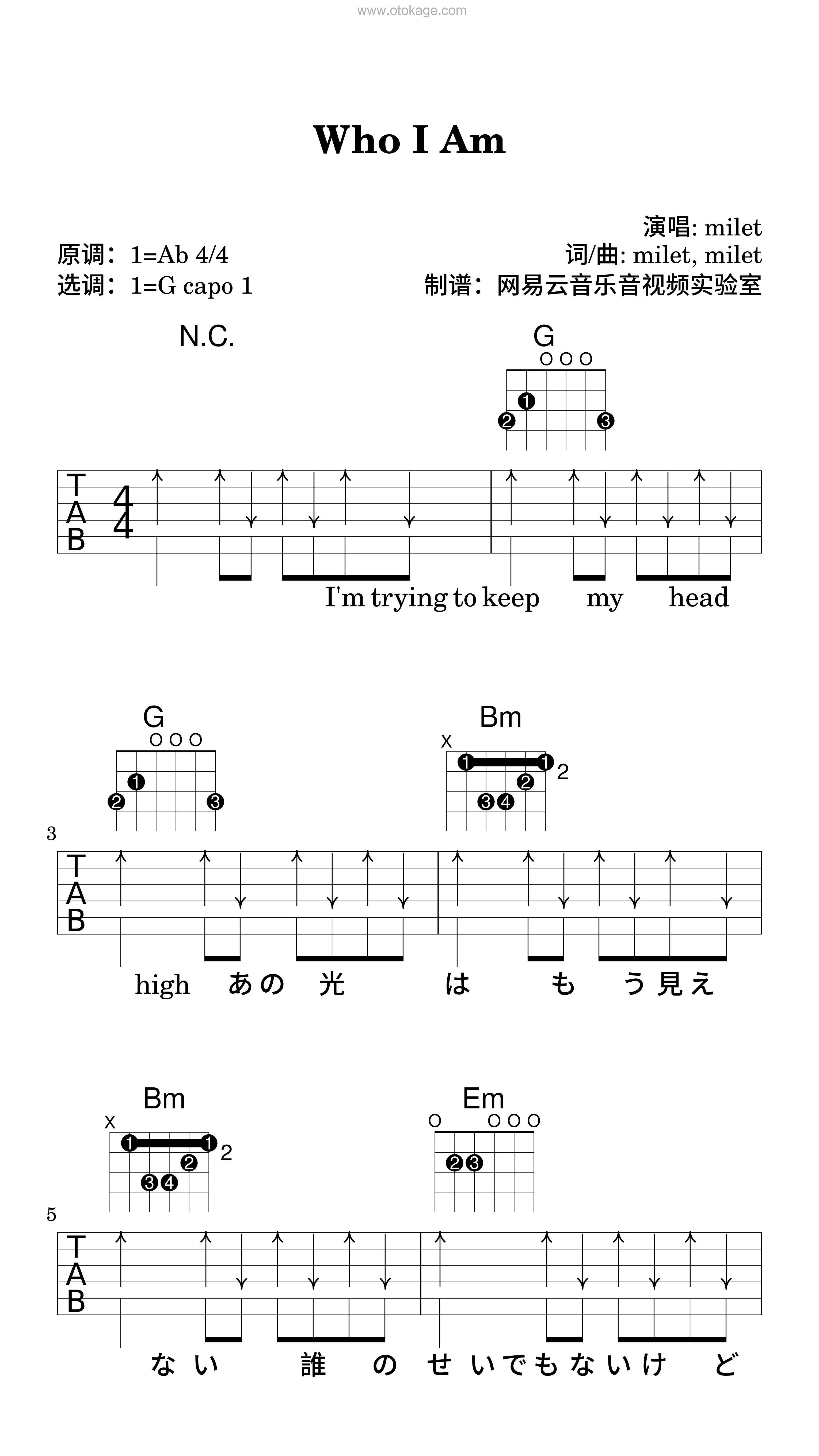 milet《Who I Am吉他谱》降A调_旋律宁静优美