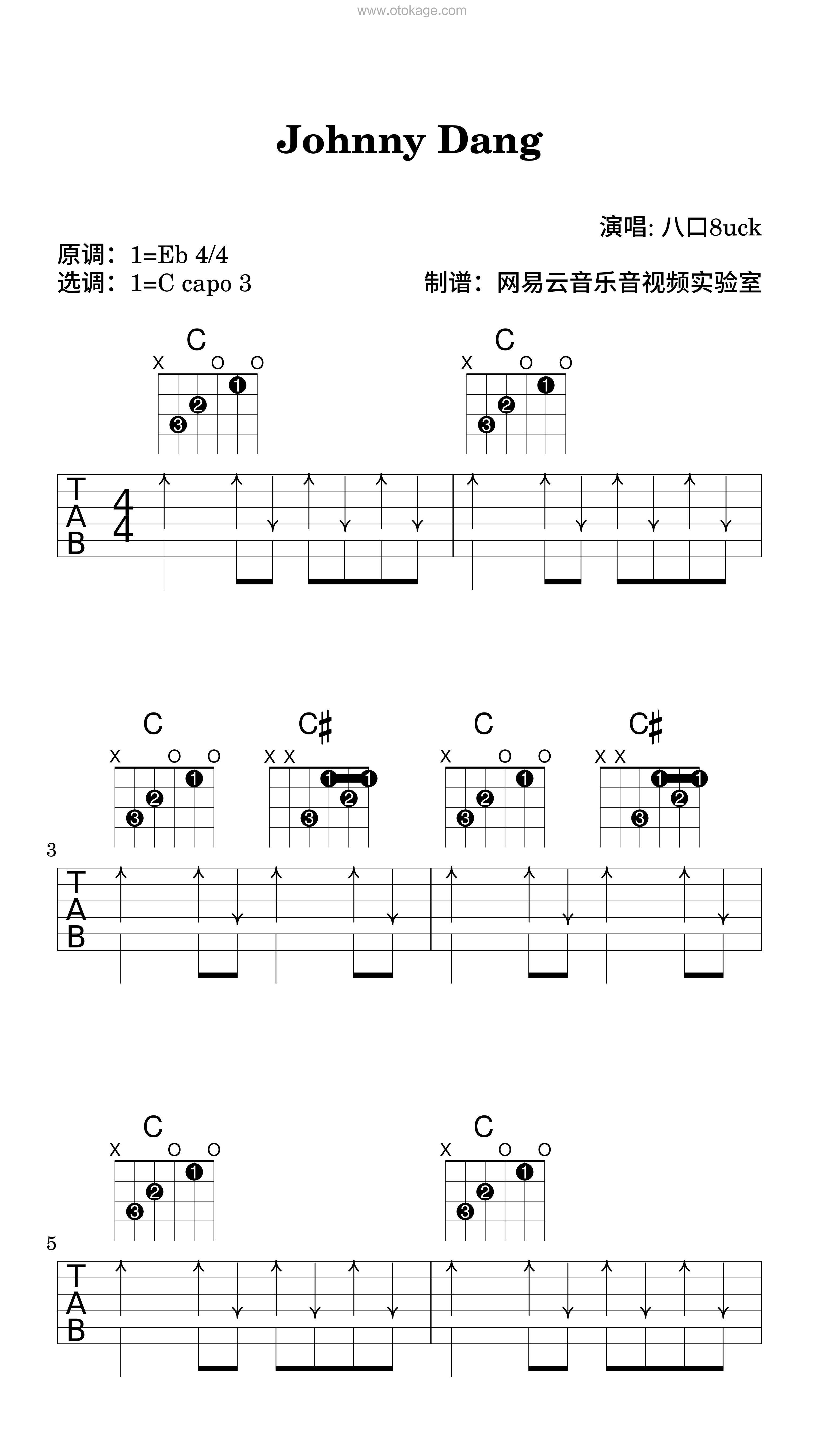 八口8uck《Johnny Dang吉他谱》降E调_编排富有层次感