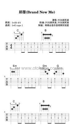 FOX胡天渝《颠覆(Brand New Me)吉他谱》降A调_动人心弦的版本