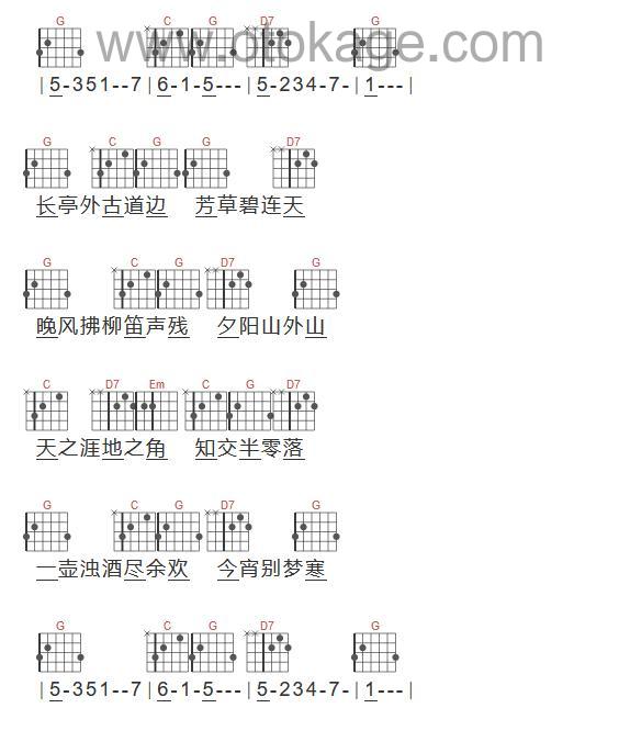 亚洲天使童声合唱团《送别吉他谱》G调_打动人心的旋律