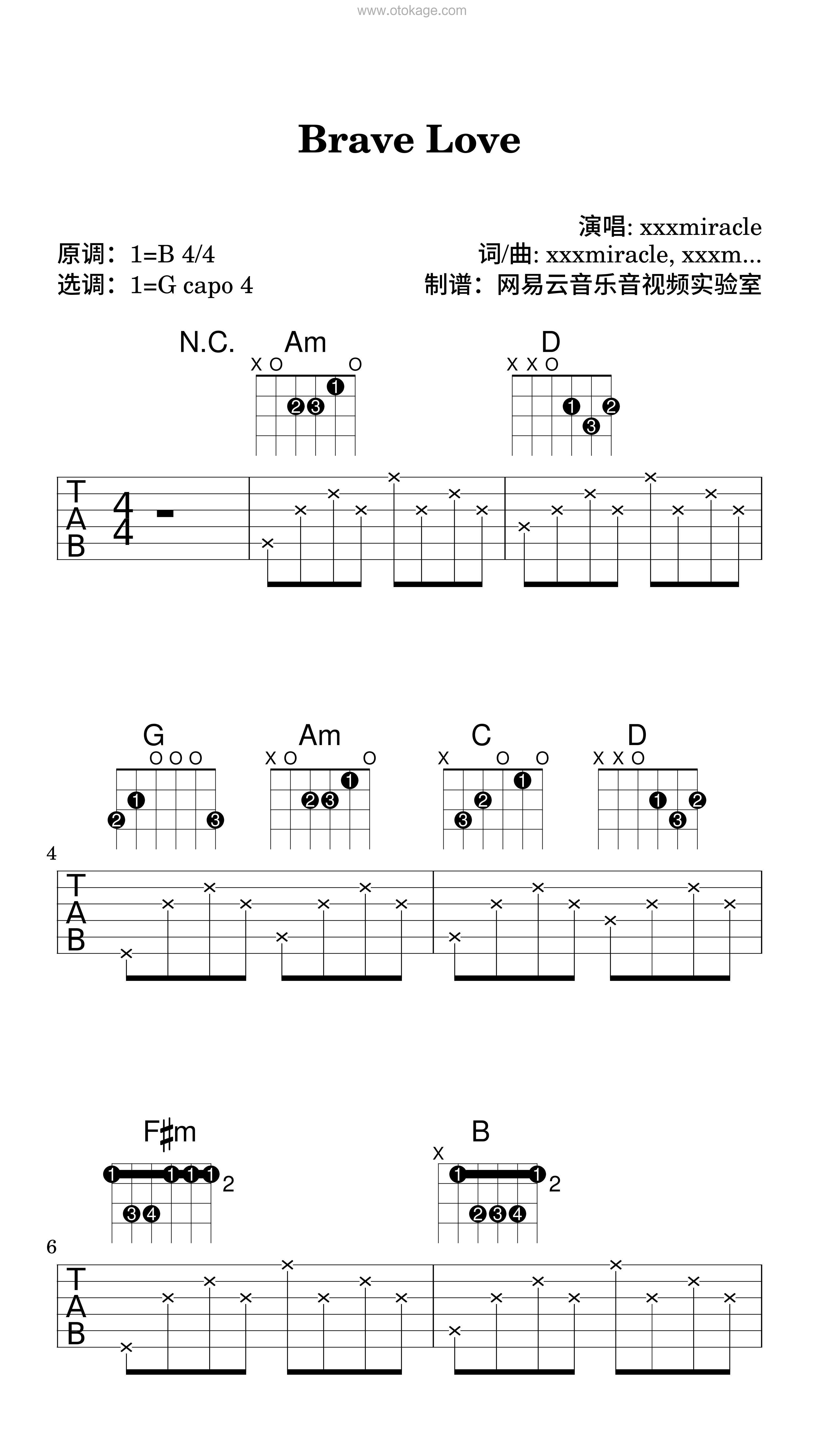 xxxmiracle《Brave Love吉他谱》B调_完美旋律设计