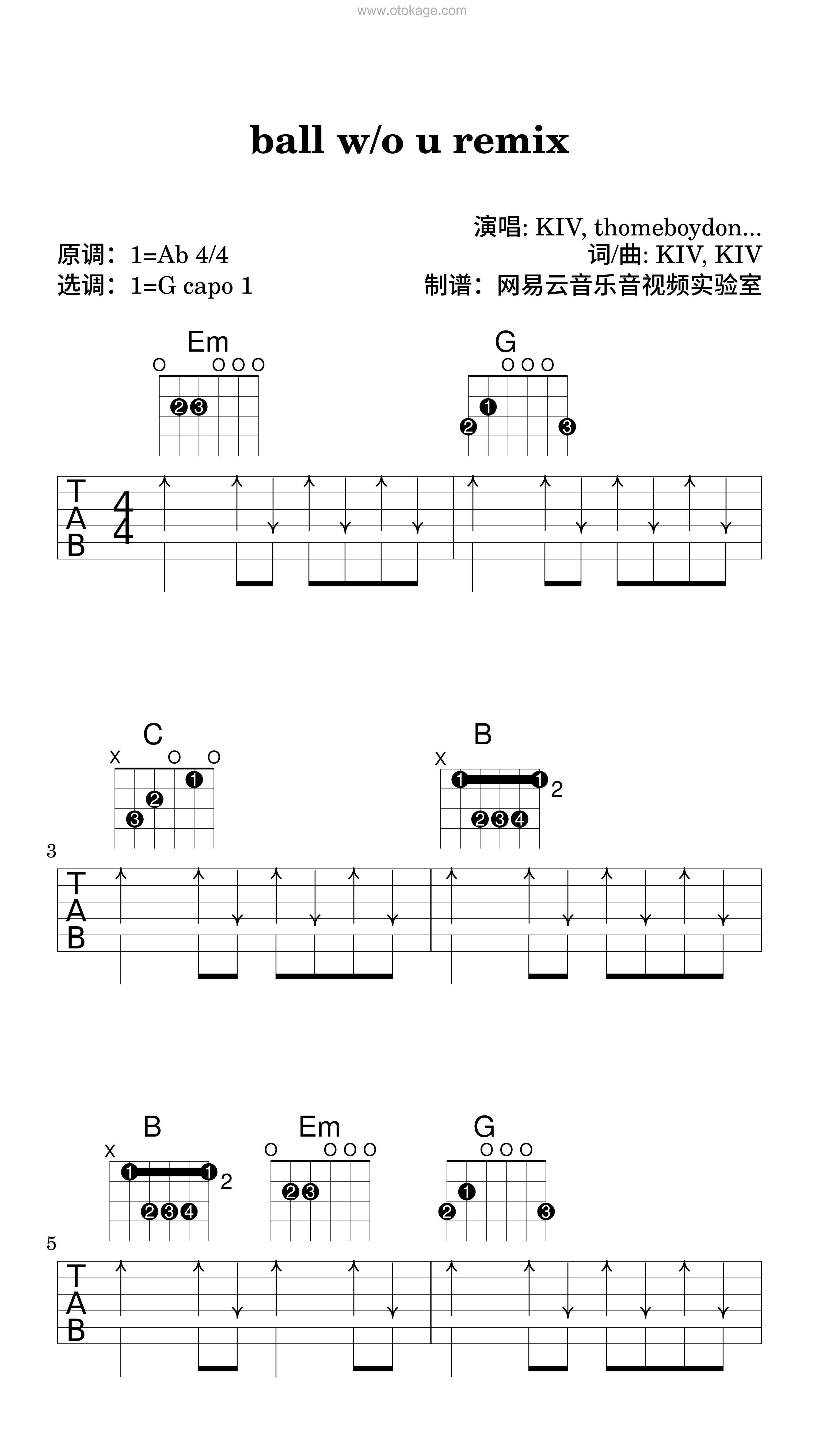 KIV,thomeboydontkill《ball w/o u remix吉他谱》降A调_旋律充满温情