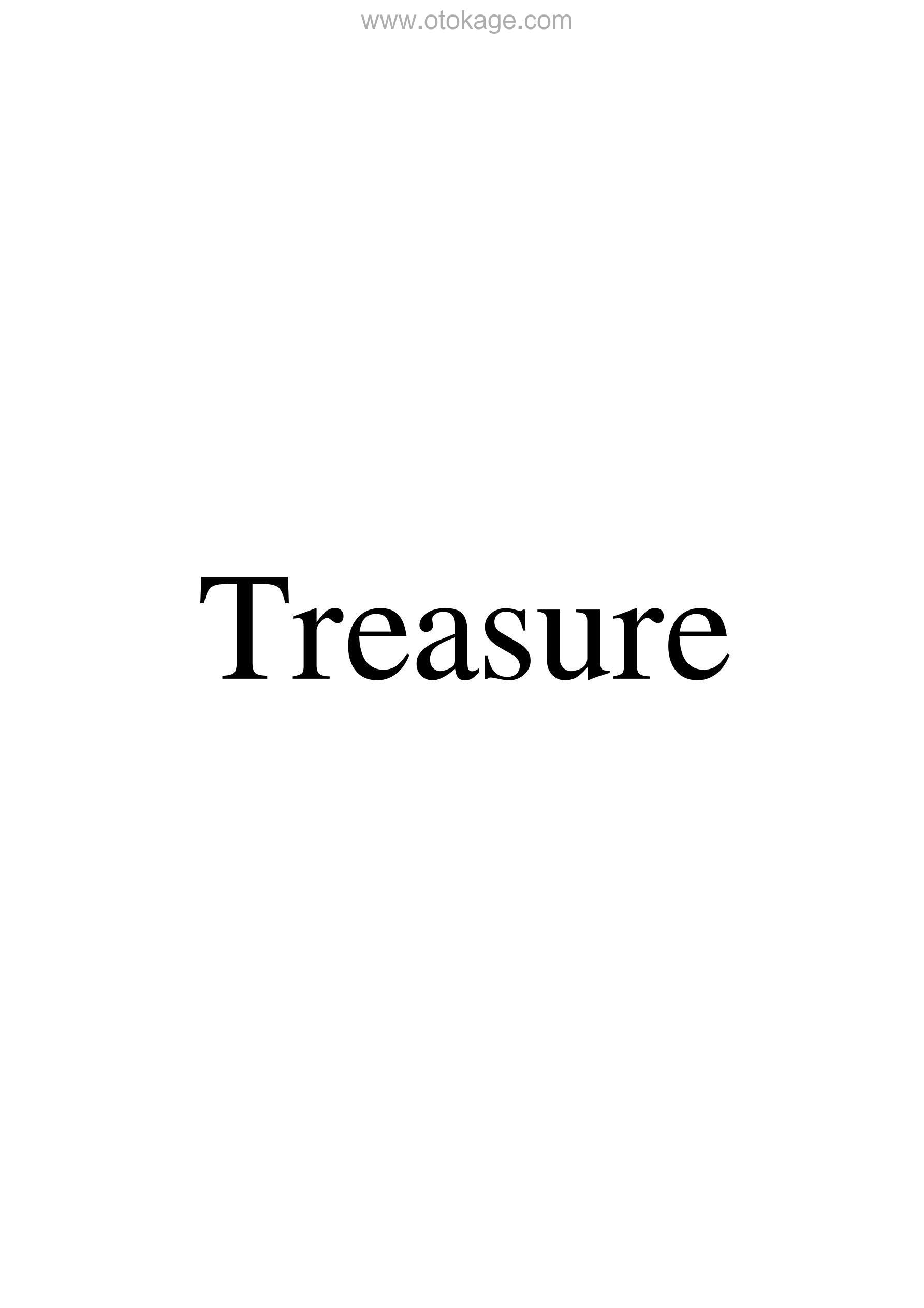 Bruno Mars《Treasure吉他谱》C调_节奏自由流动