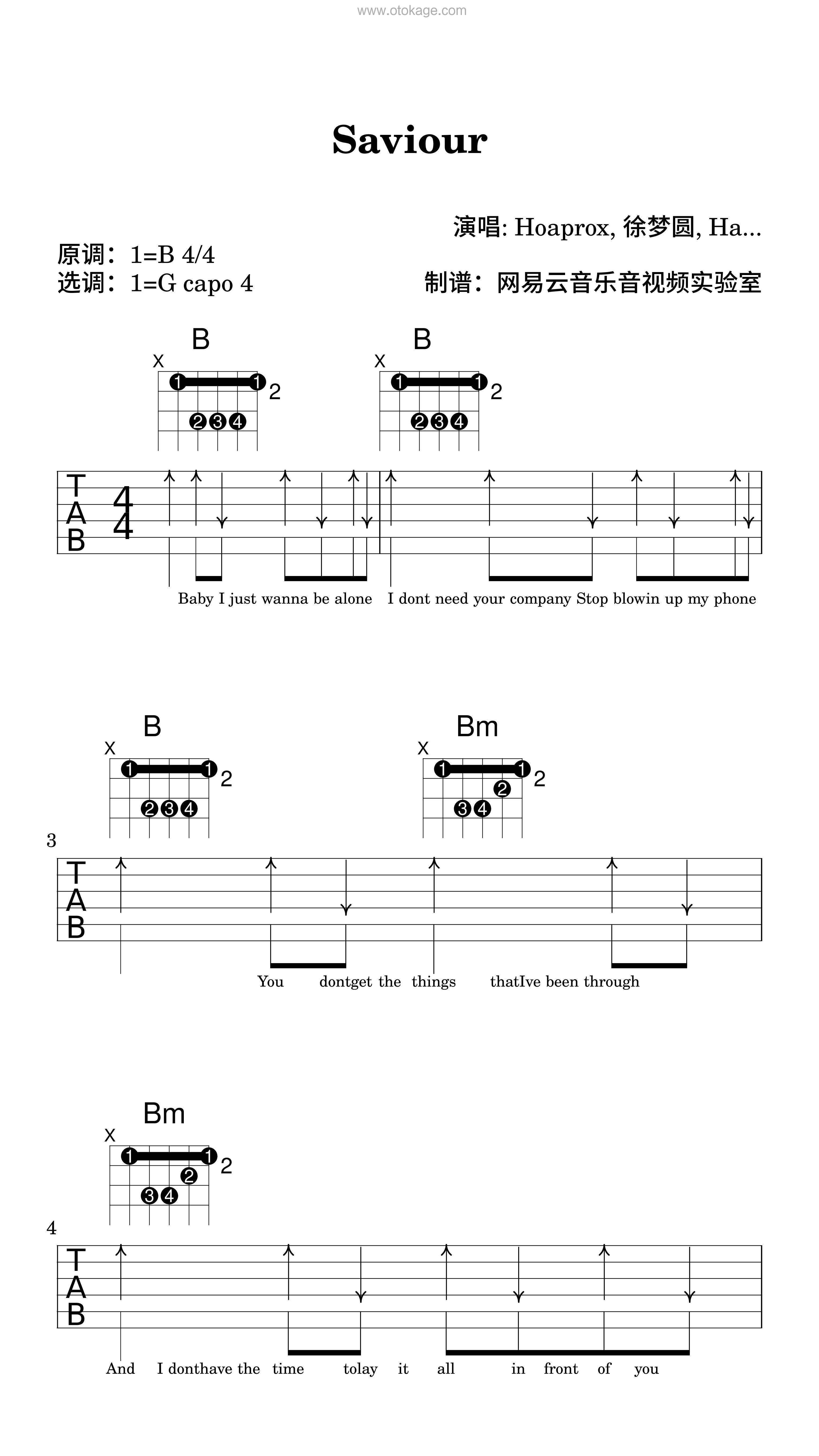 Hoaprox,徐梦圆《Saviour吉他谱》B调_感人至深的版本