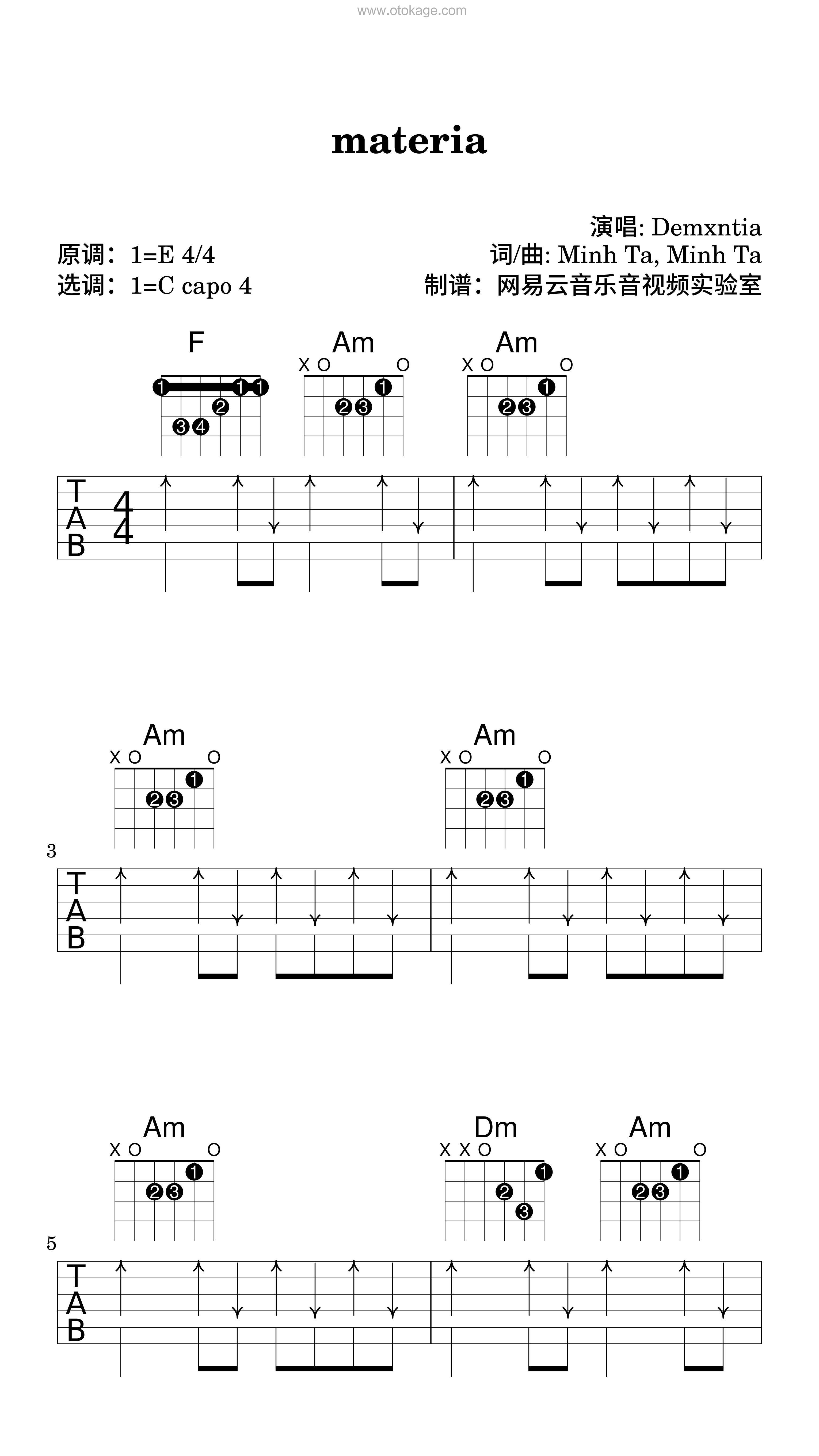 Demxntia《materia吉他谱》E调_旋律简单而动人