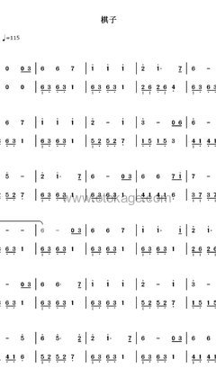 王菲《棋子钢琴谱》C调_旋律回味无穷