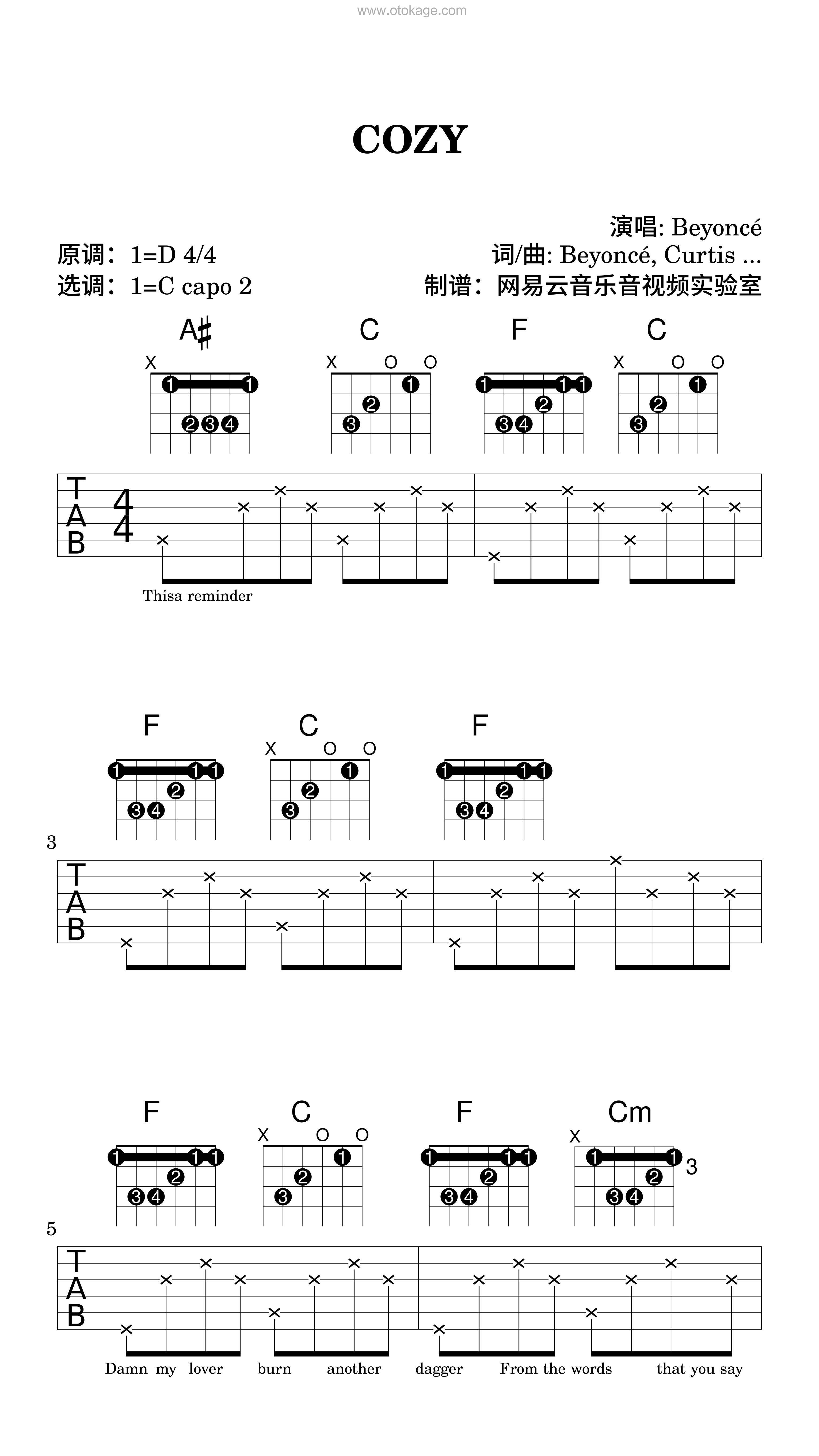 Beyoncé《COZY吉他谱》D调_打动人心的旋律