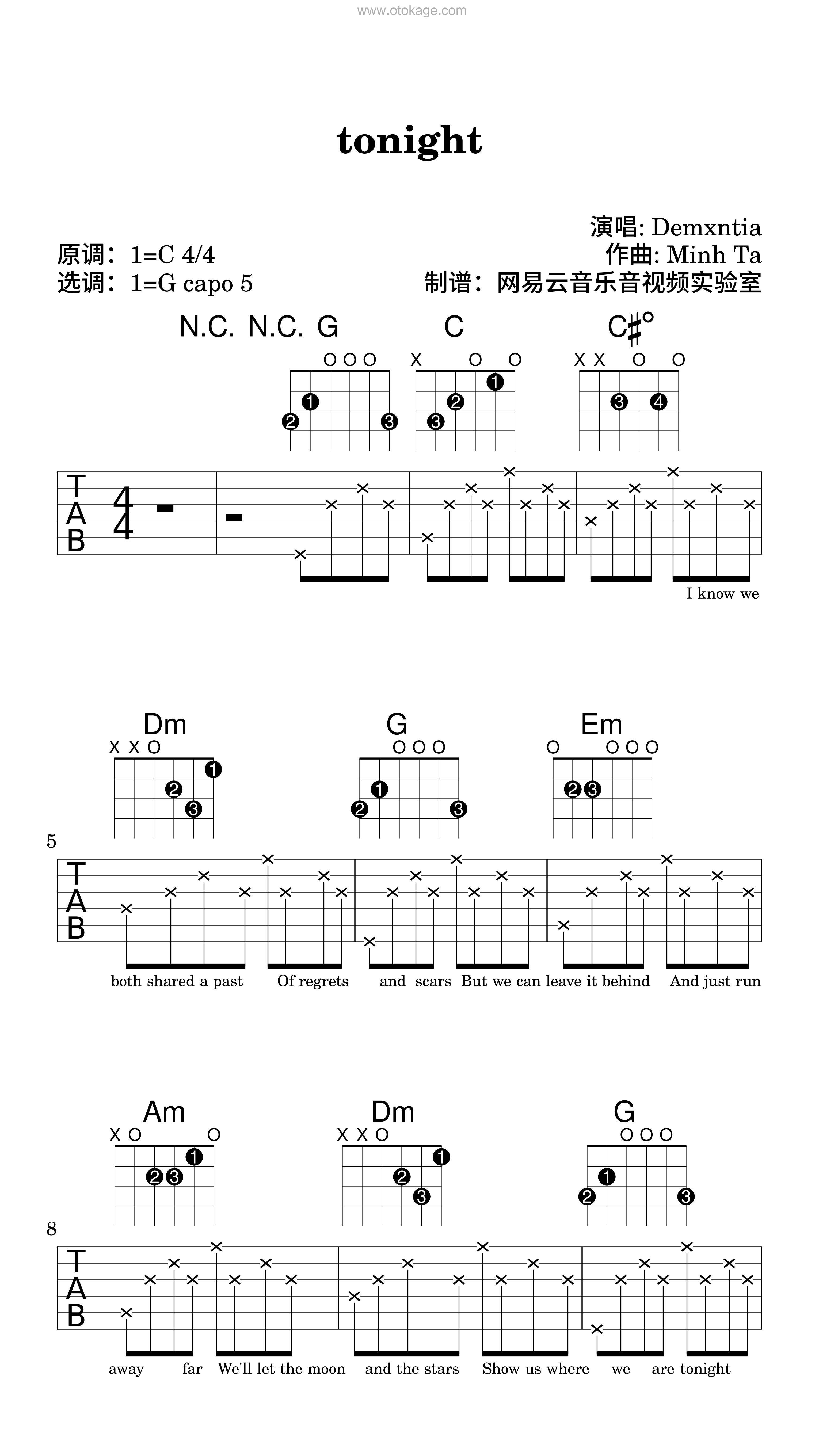 Demxntia《tonight吉他谱》C调_充满诗意的编配