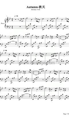 July《Autumn钢琴谱》降B调_音符跳动如心跳