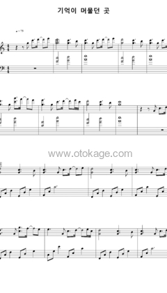 July《기억이 머물던 곳钢琴谱》C调_音色纯净通透