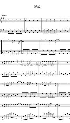 张杰《逆战钢琴谱》D调_旋律充满温情