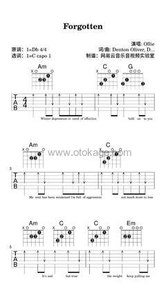 Ollie《Forgotten吉他谱》降D调_节奏轻快愉悦