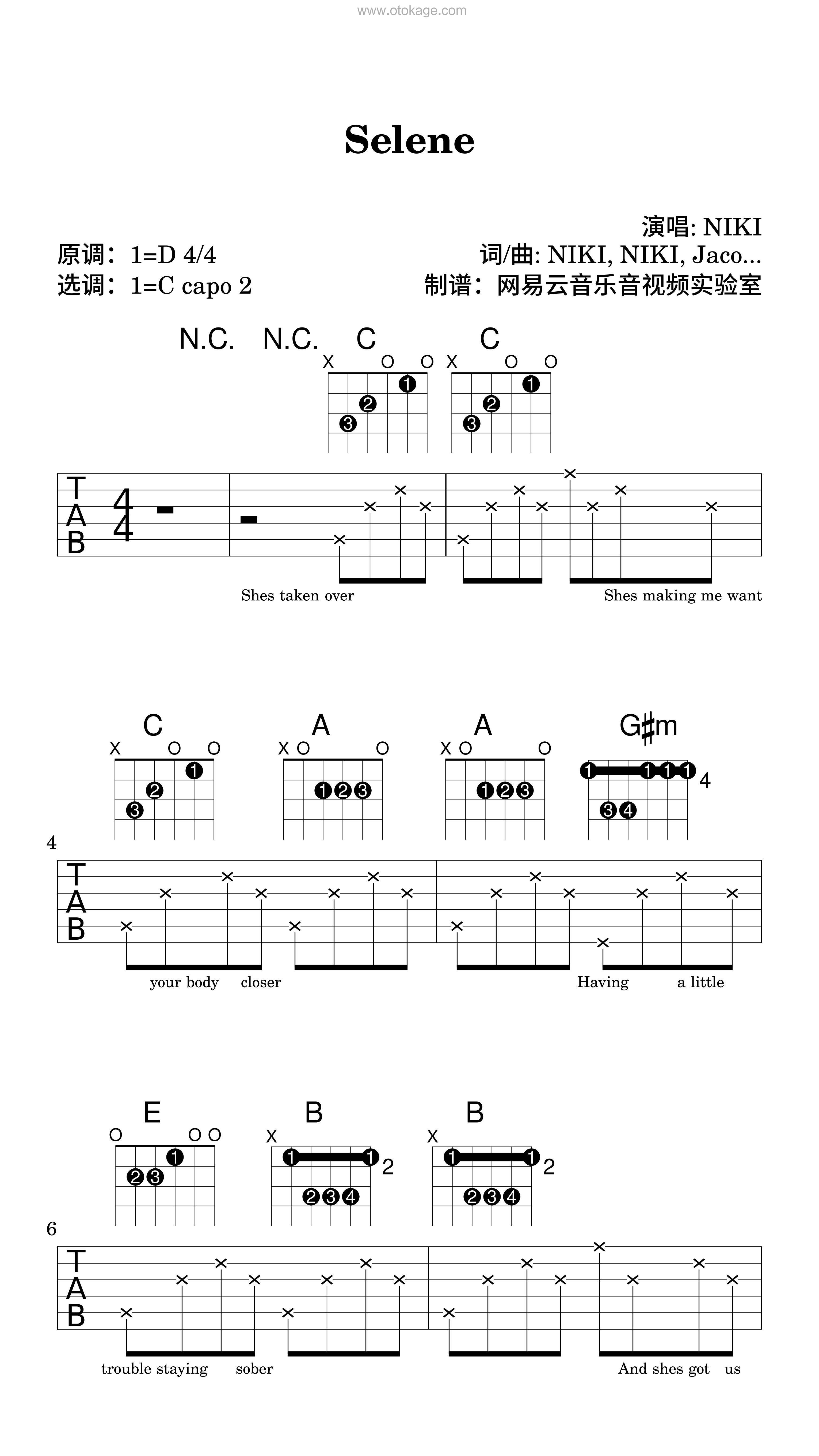 NIKI《Selene吉他谱》D调_音乐沁人心扉