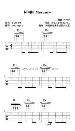PSY.P《风向标 Mercury吉他谱》降A调_节奏轻柔优美