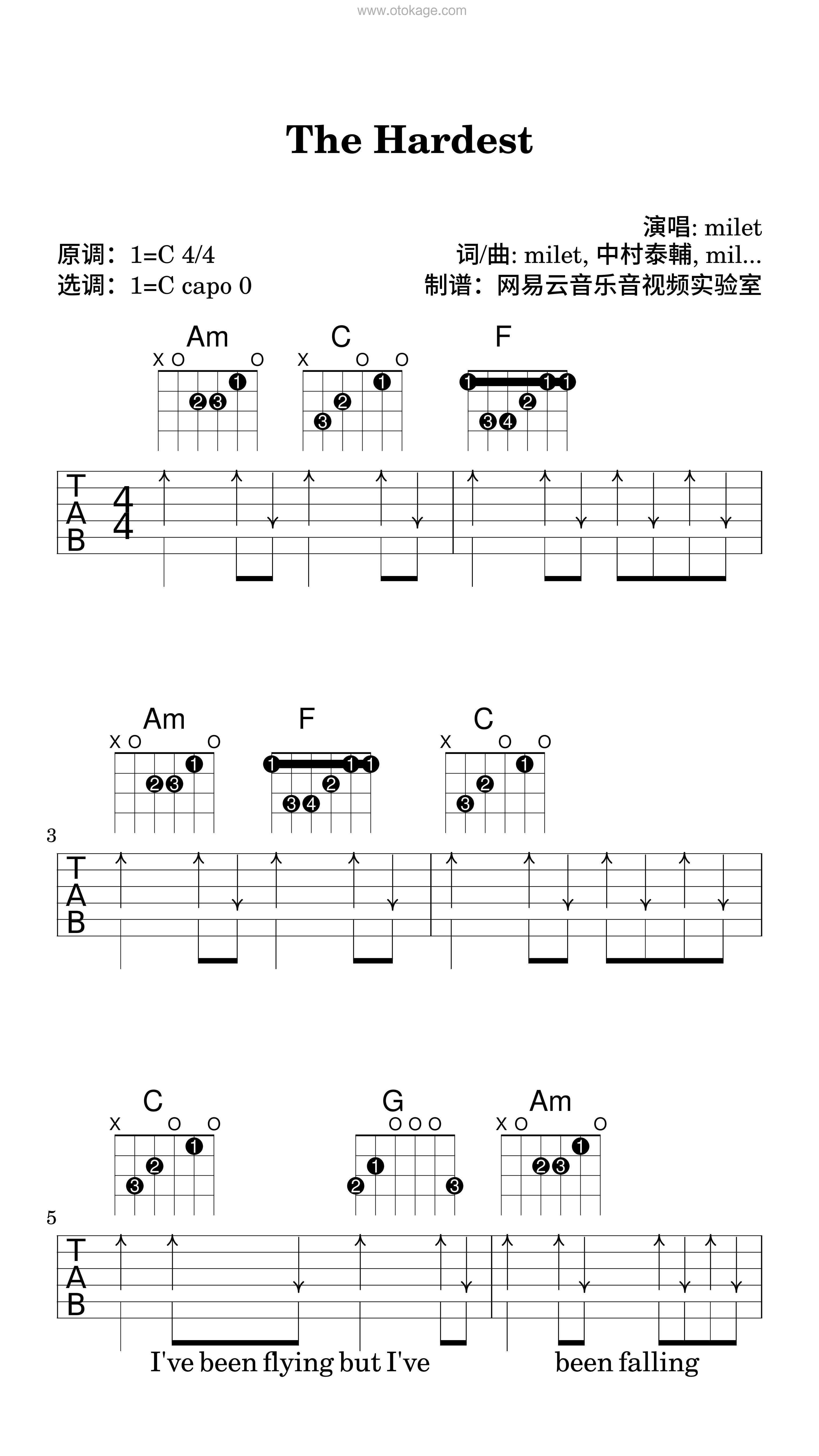 milet《The Hardest吉他谱》C调_完美的音乐细节