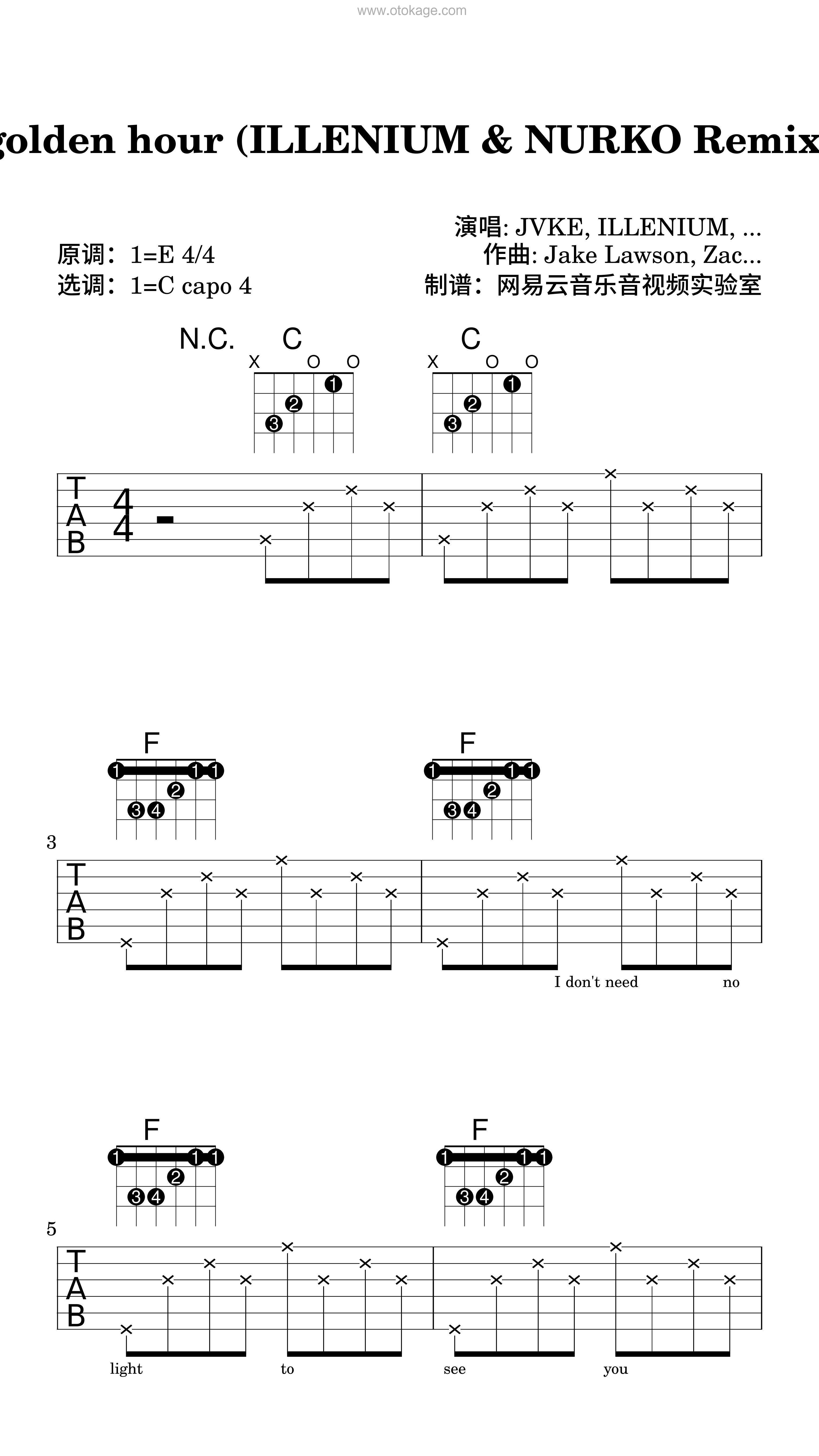 JVKE,ILLENIUM《golden hour (ILLENIUM & NURKO Remix)吉他谱》E调_节奏节节升高
