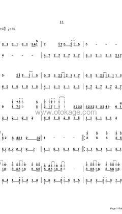 队长,黄礼格《11钢琴谱》G调_音符如流水般柔和