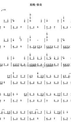 徐良,阿悄《犯贱钢琴谱》降A调_让人沉醉其中