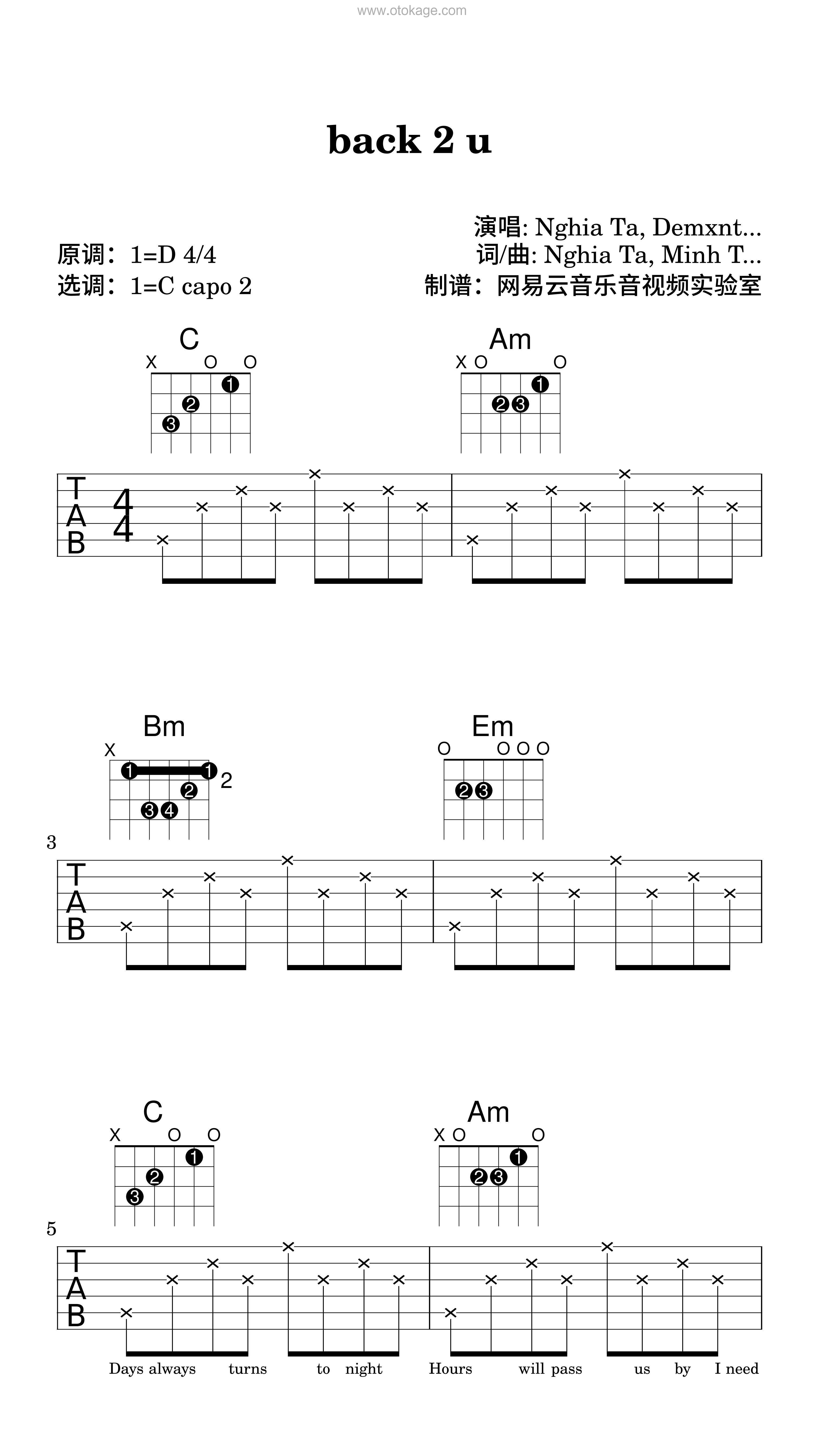Nghia Ta,Demxntia《back 2 u吉他谱》D调_节奏感强而轻盈