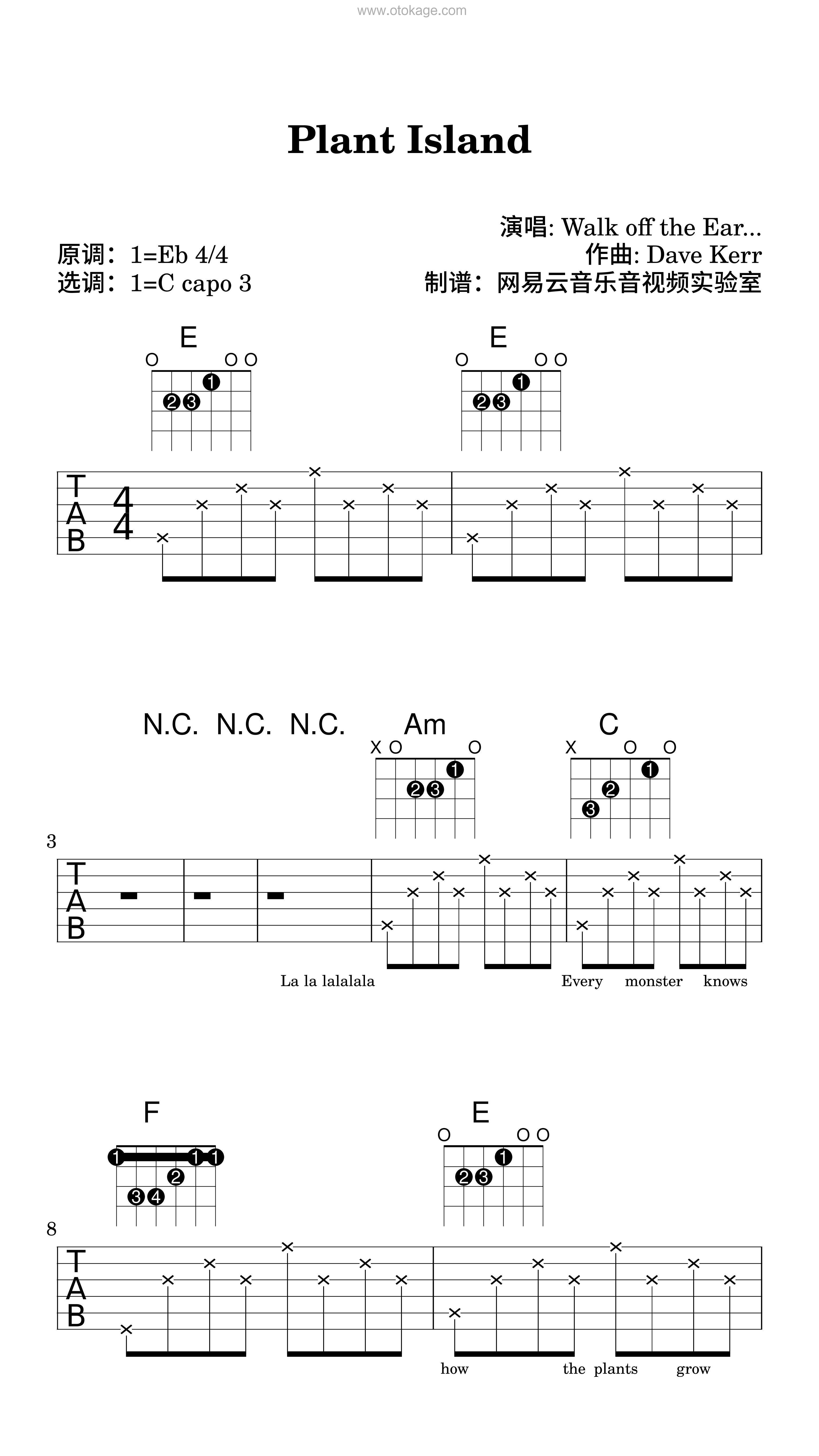Walk off the Earth《Plant Island吉他谱》降E调_动人心弦的版本