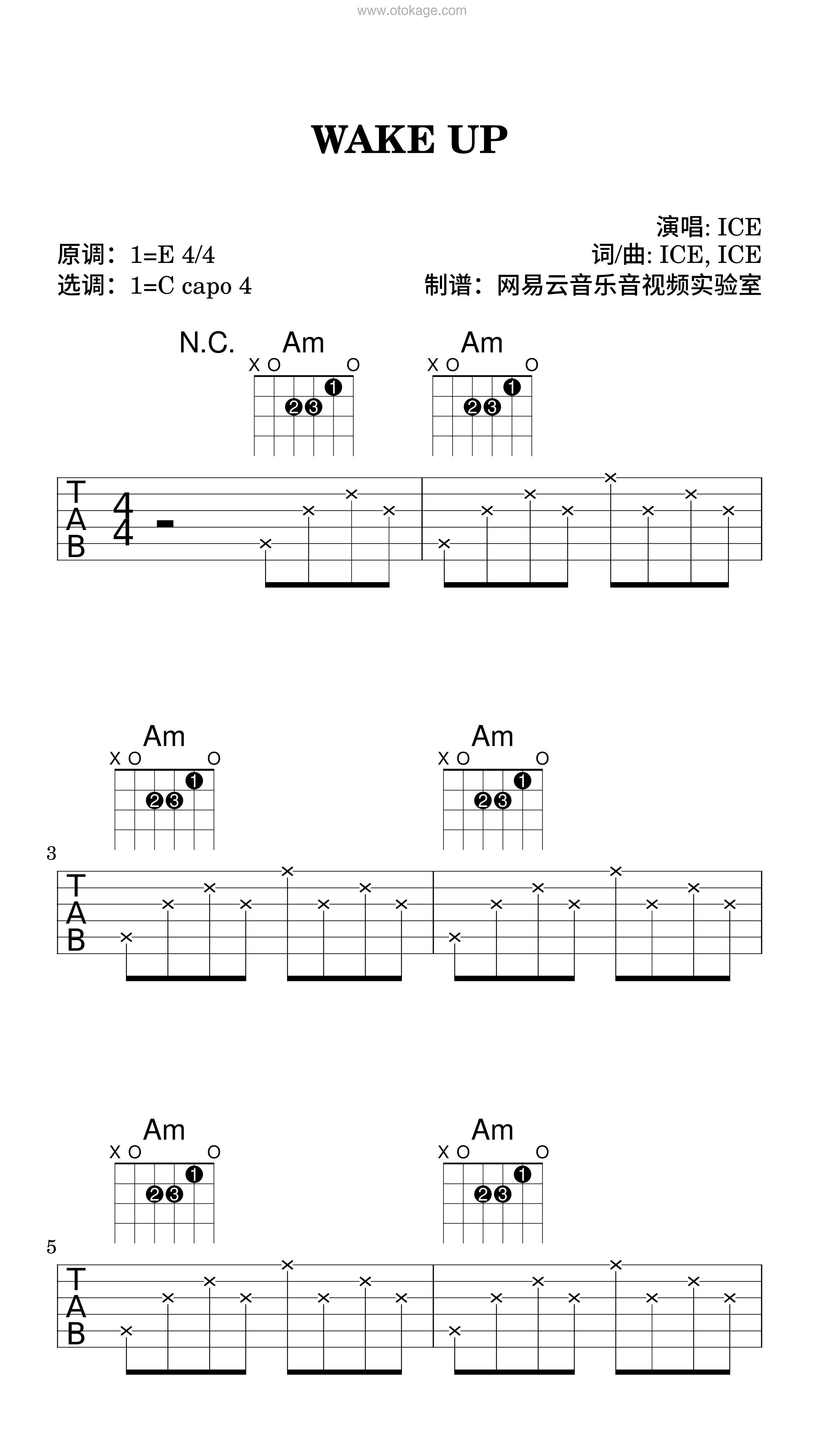 ICE杨长青《WAKE UP吉他谱》E调_音符如画卷展开