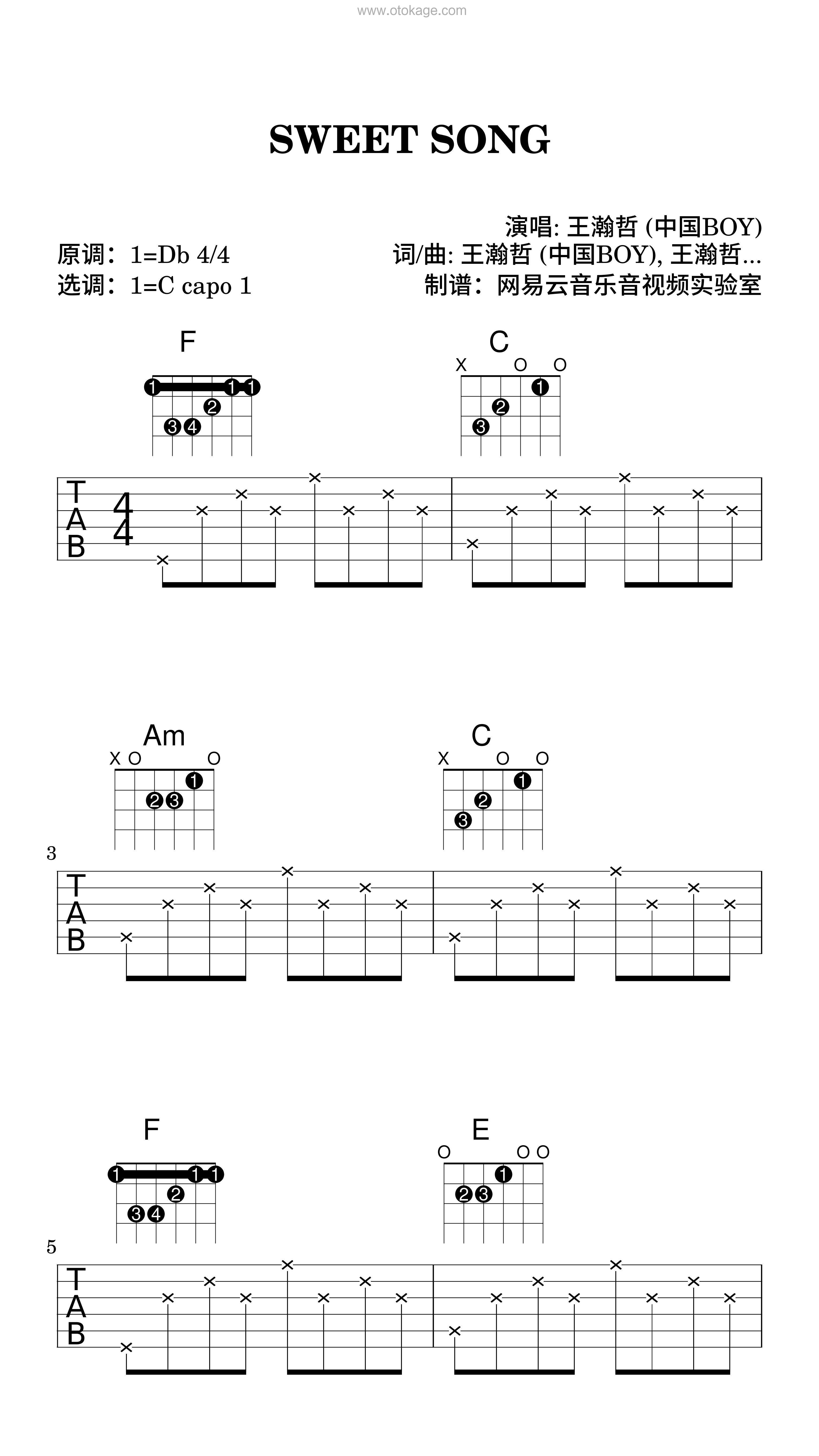 王瀚哲 (中国BOY)《SWEET SONG吉他谱》降D调_节奏舒缓而温柔