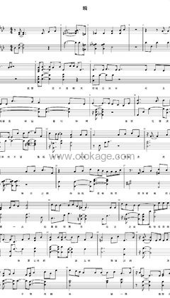 郑润泽《瞬钢琴谱》降A调_旋律优雅如梦