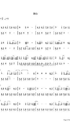 张杰《剑心钢琴谱》C调_音符与情感交织