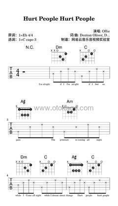 Ollie《Hurt People Hurt People吉他谱》降E调_节奏优美迷人