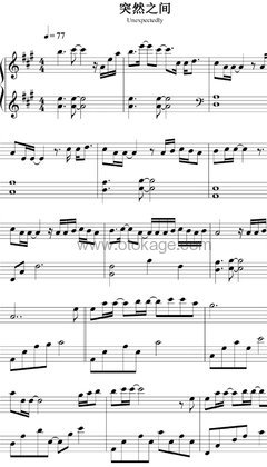 G.E.M.邓紫棋《突然之间钢琴谱》A调_节奏节节升高