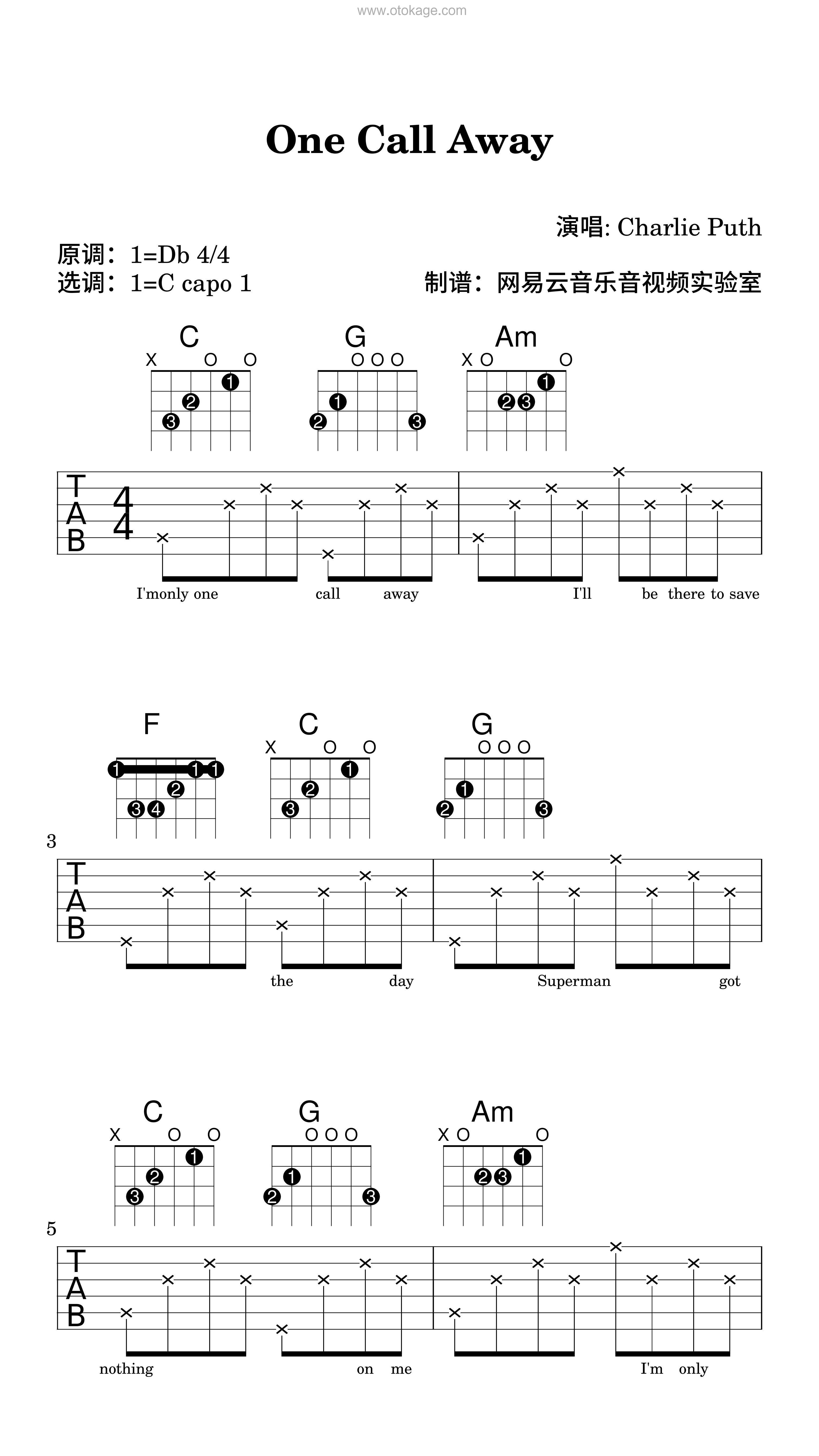Charlie Puth《One Call Away吉他谱》降D调_旋律空灵飘逸