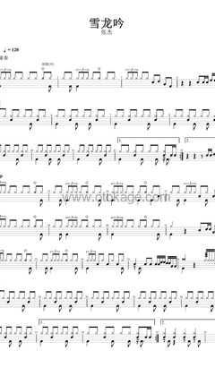 张杰《雪龙吟打击乐谱》C调_旋律如梦似幻
