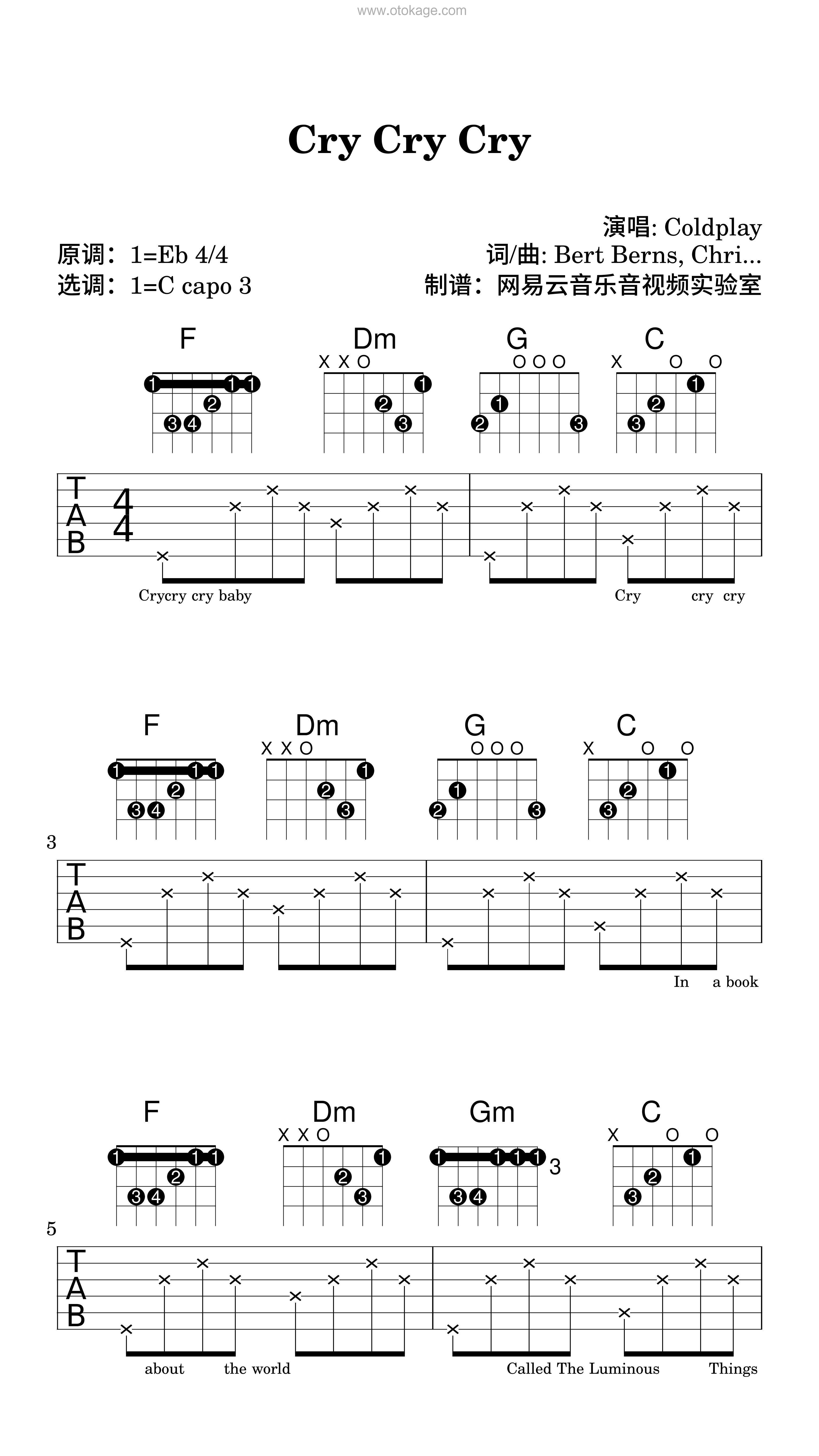 Coldplay《Cry Cry Cry吉他谱》降E调_柔和的音色渲染
